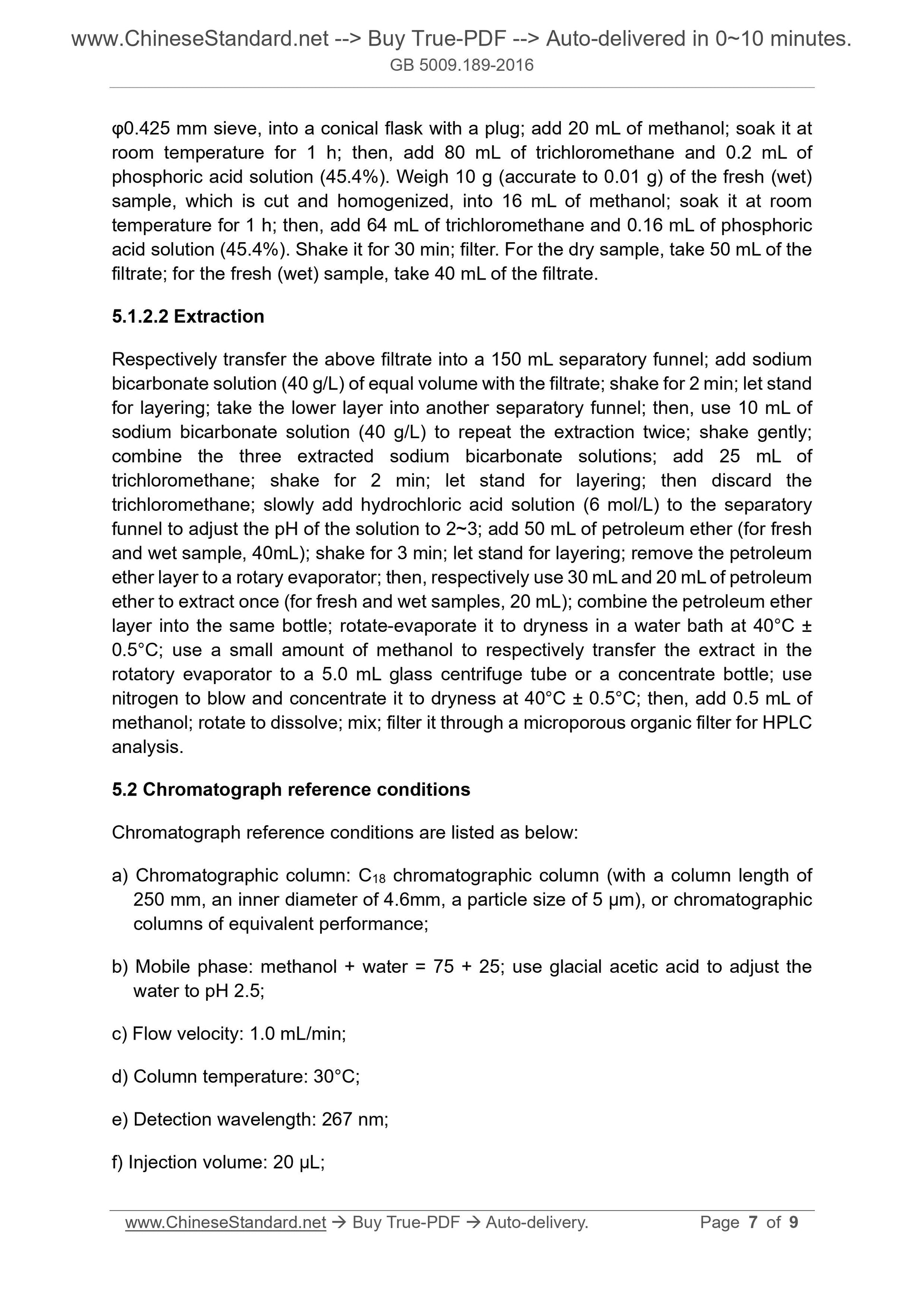 GB 5009.189-2016 Page 4