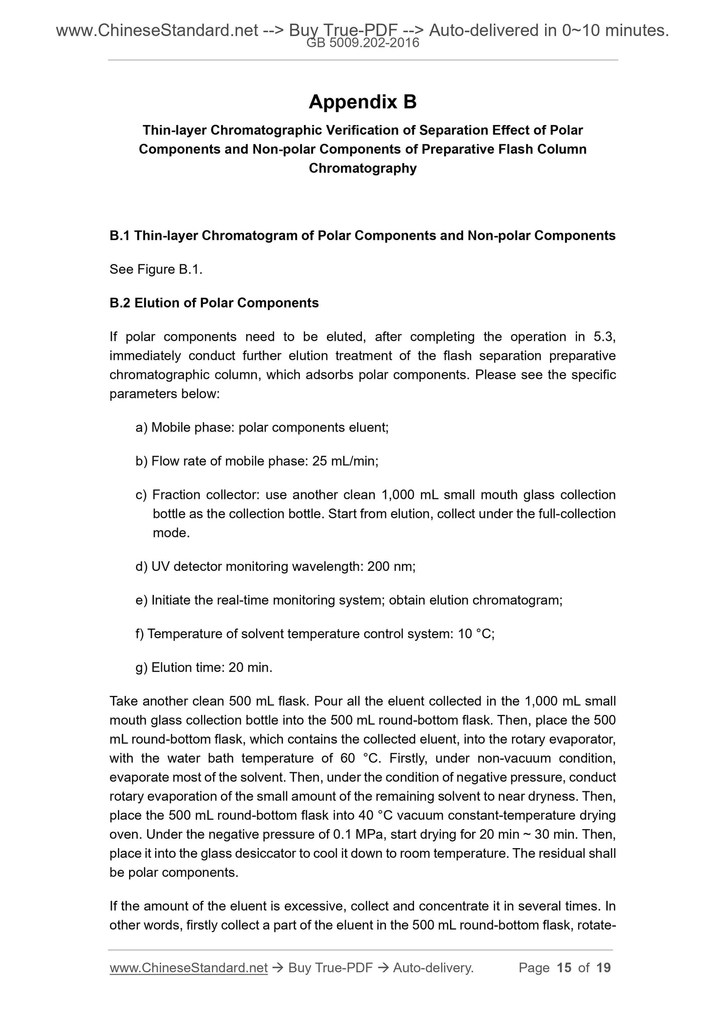 GB 5009.202-2016 Page 7