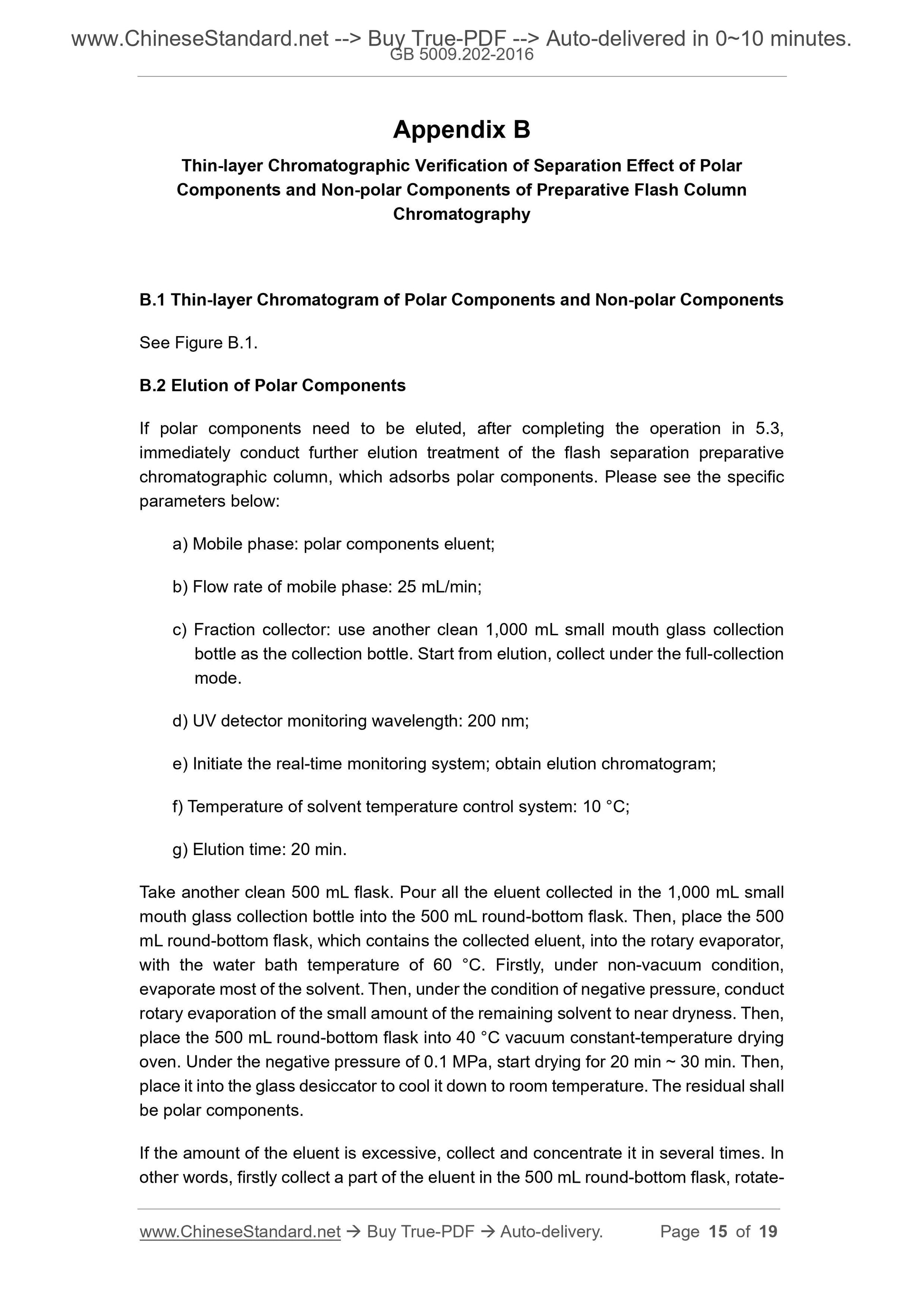 GB 5009.202-2016 Page 7