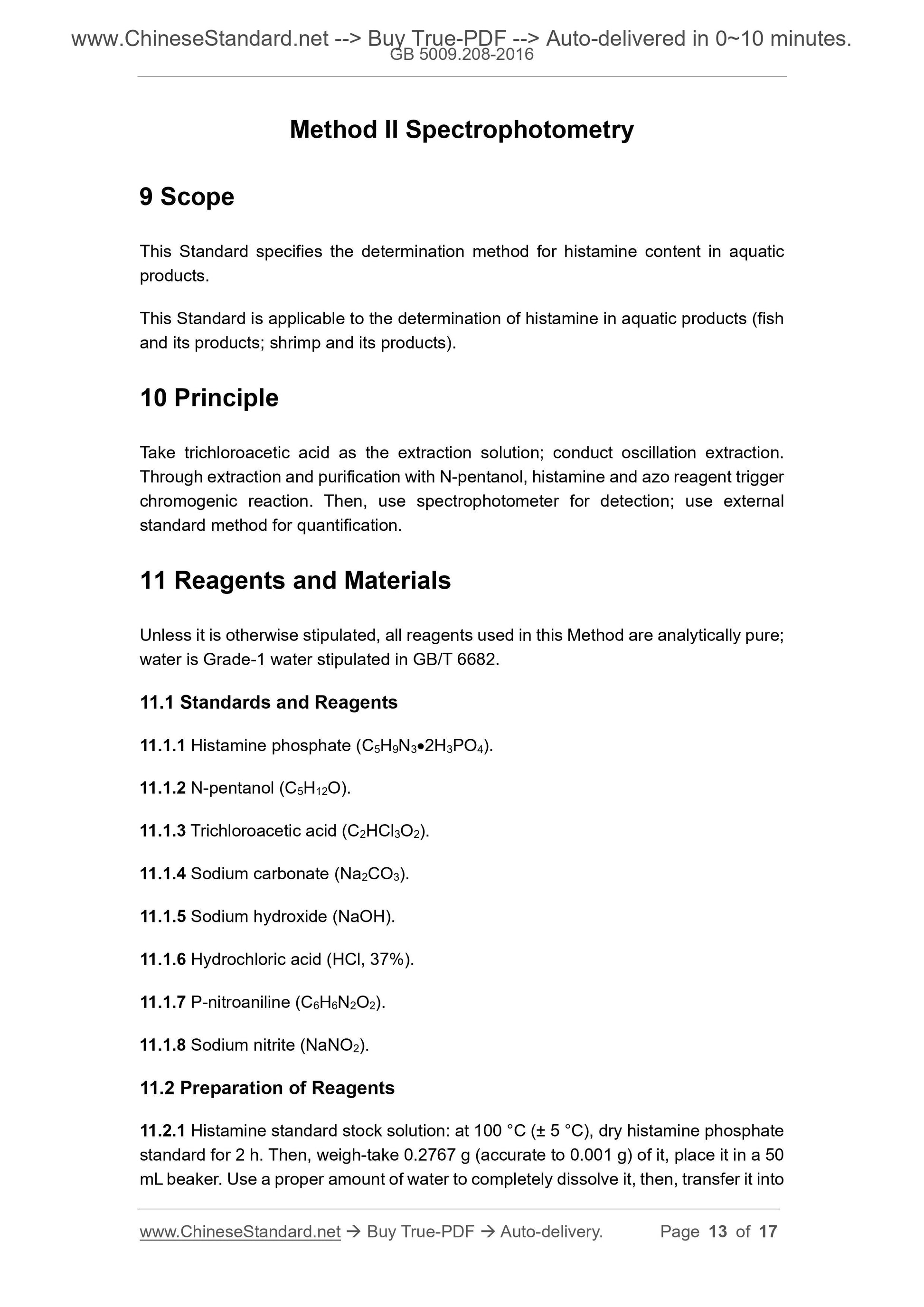 GB 5009.208-2016 Page 6