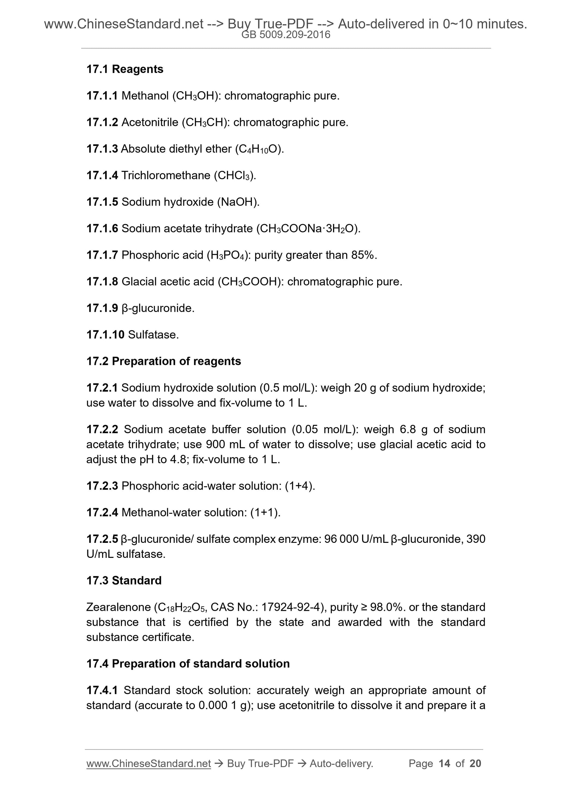 GB 5009.209-2016 Page 7