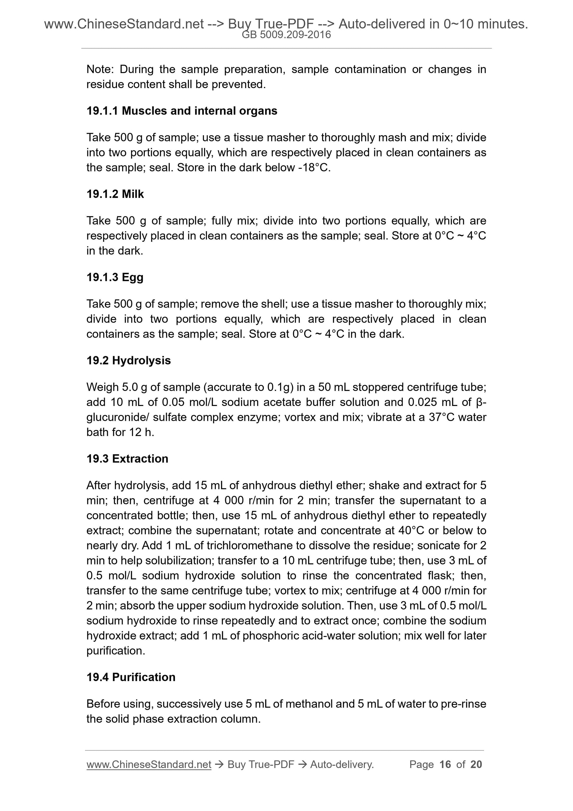 GB 5009.209-2016 Page 8