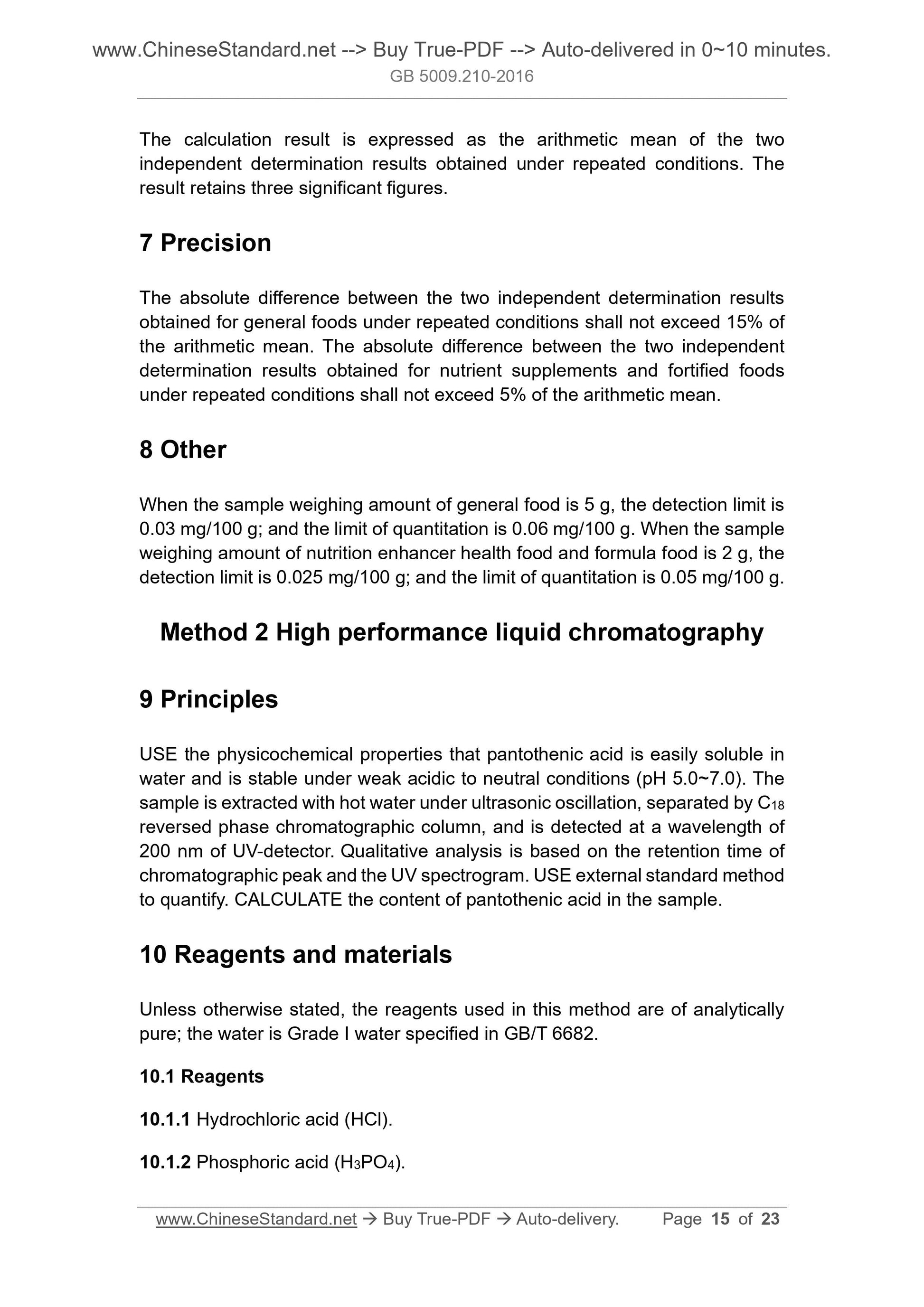 GB 5009.210-2016 Page 8