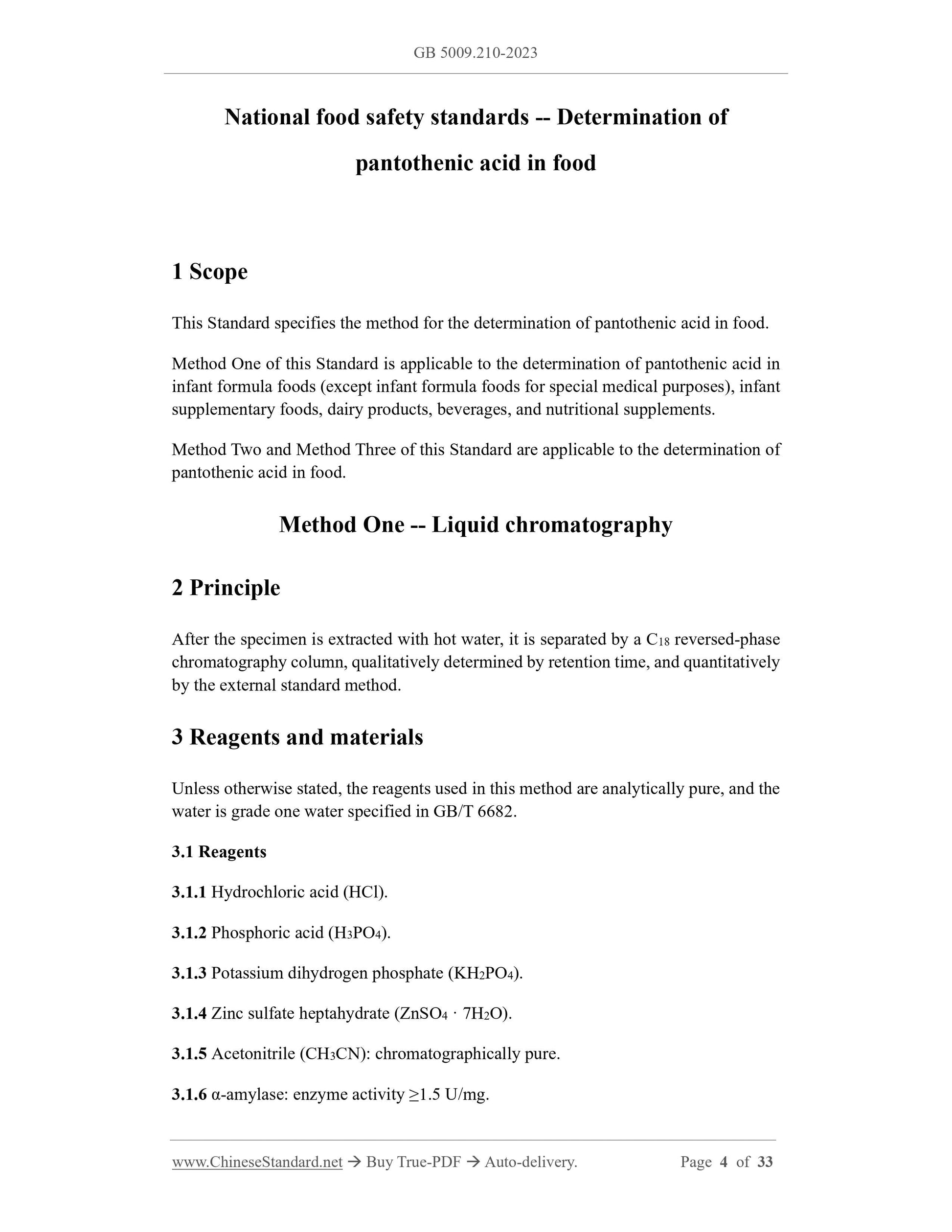 GB 5009.210-2023 Page 3