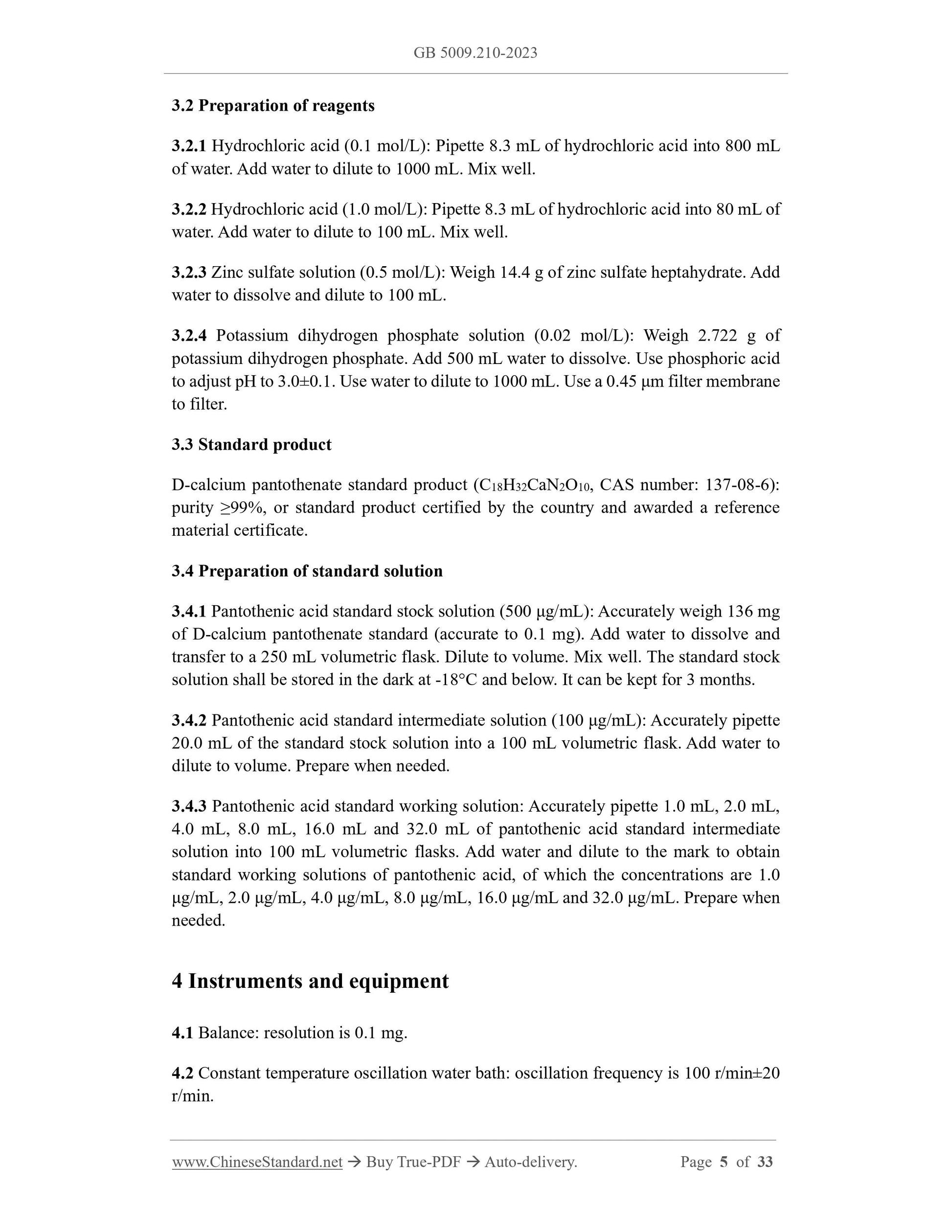 GB 5009.210-2023 Page 4