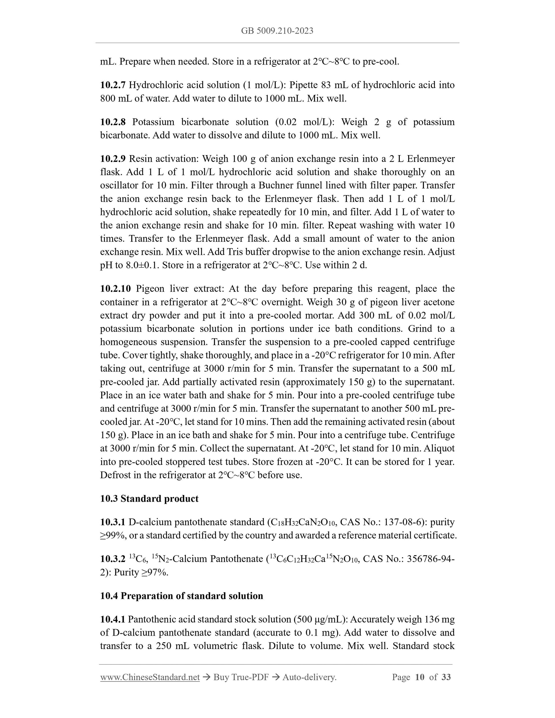GB 5009.210-2023 Page 7