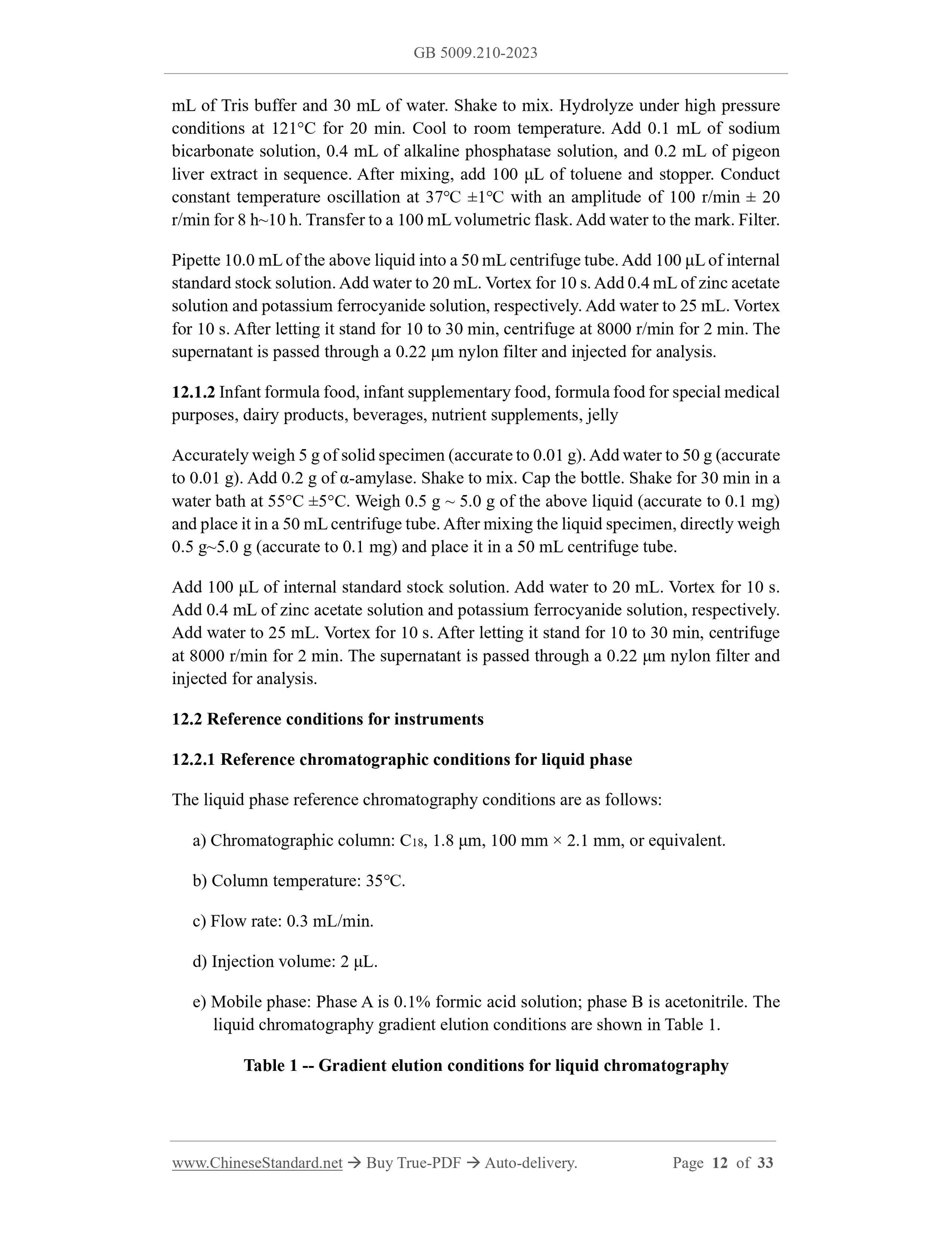 GB 5009.210-2023 Page 8