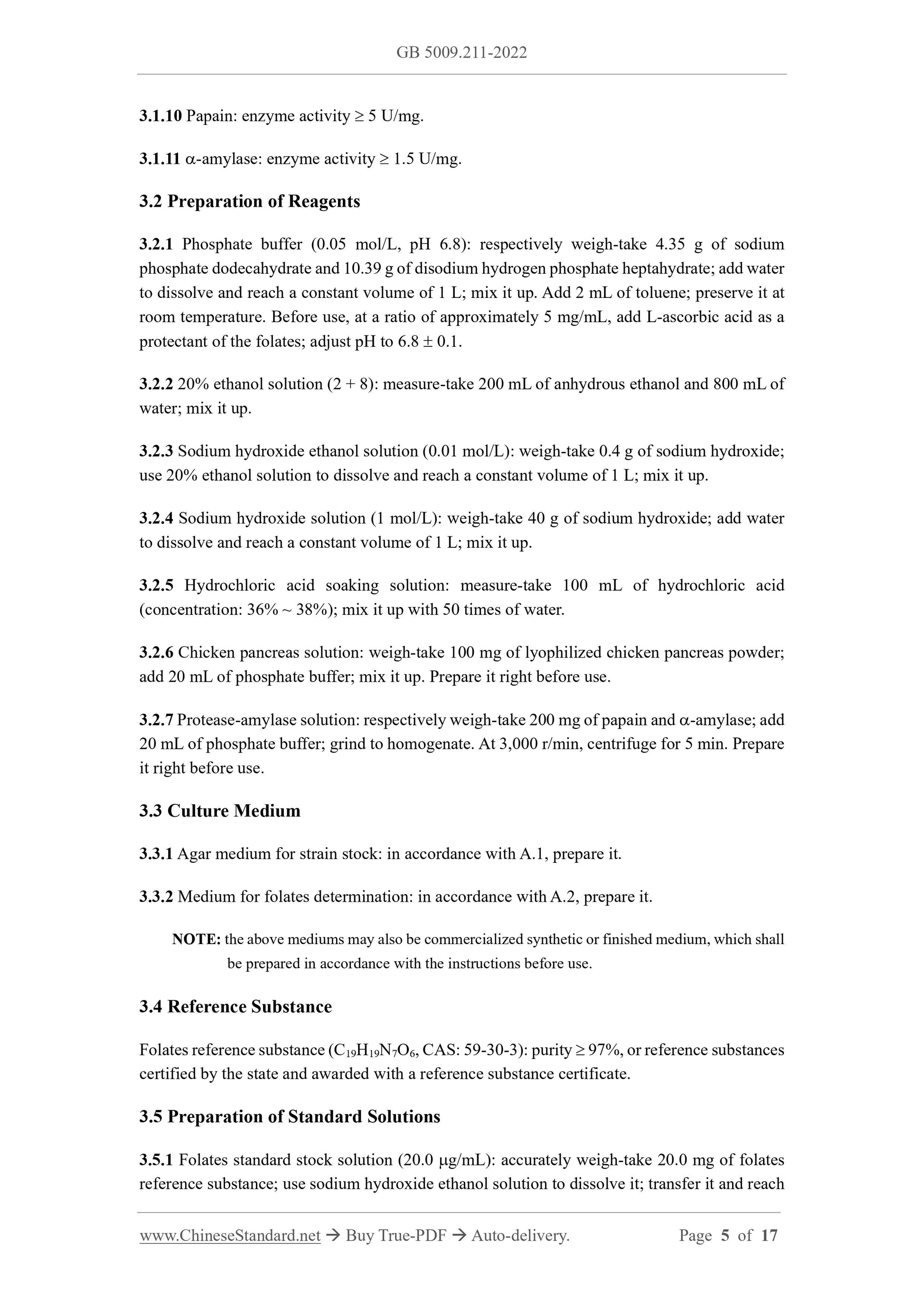 GB 5009.211-2022 Page 4