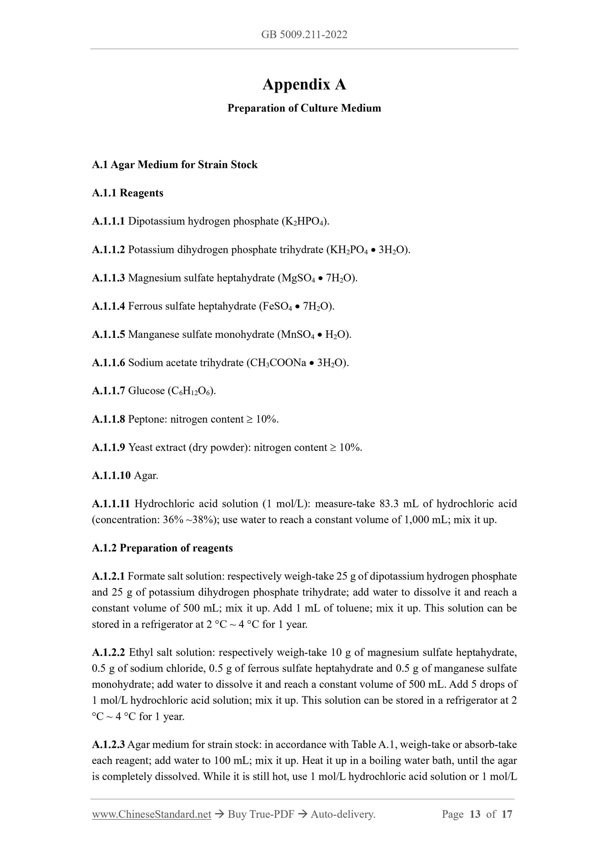 GB 5009.211-2022 Page 7