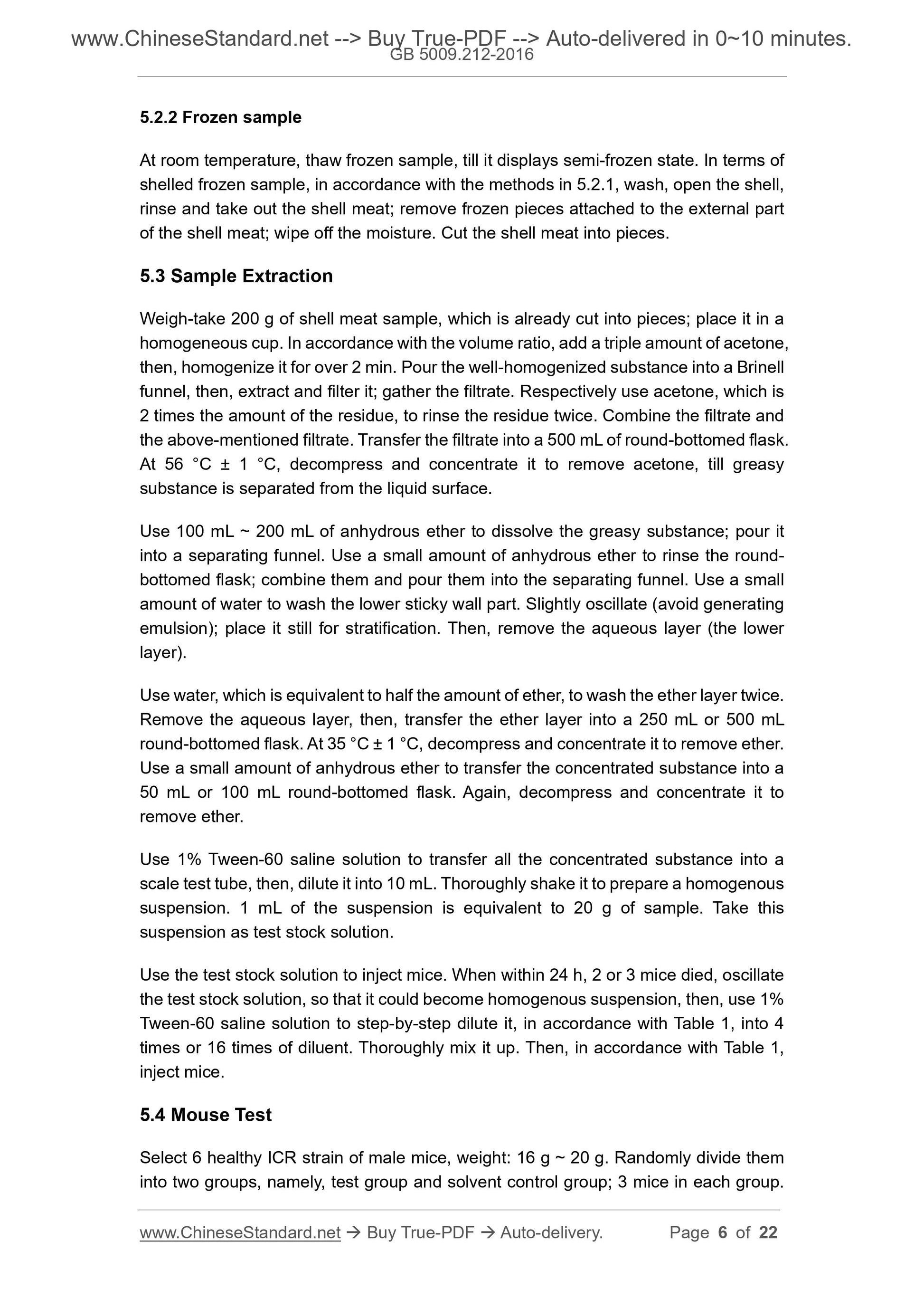 GB 5009.212-2016 Page 4