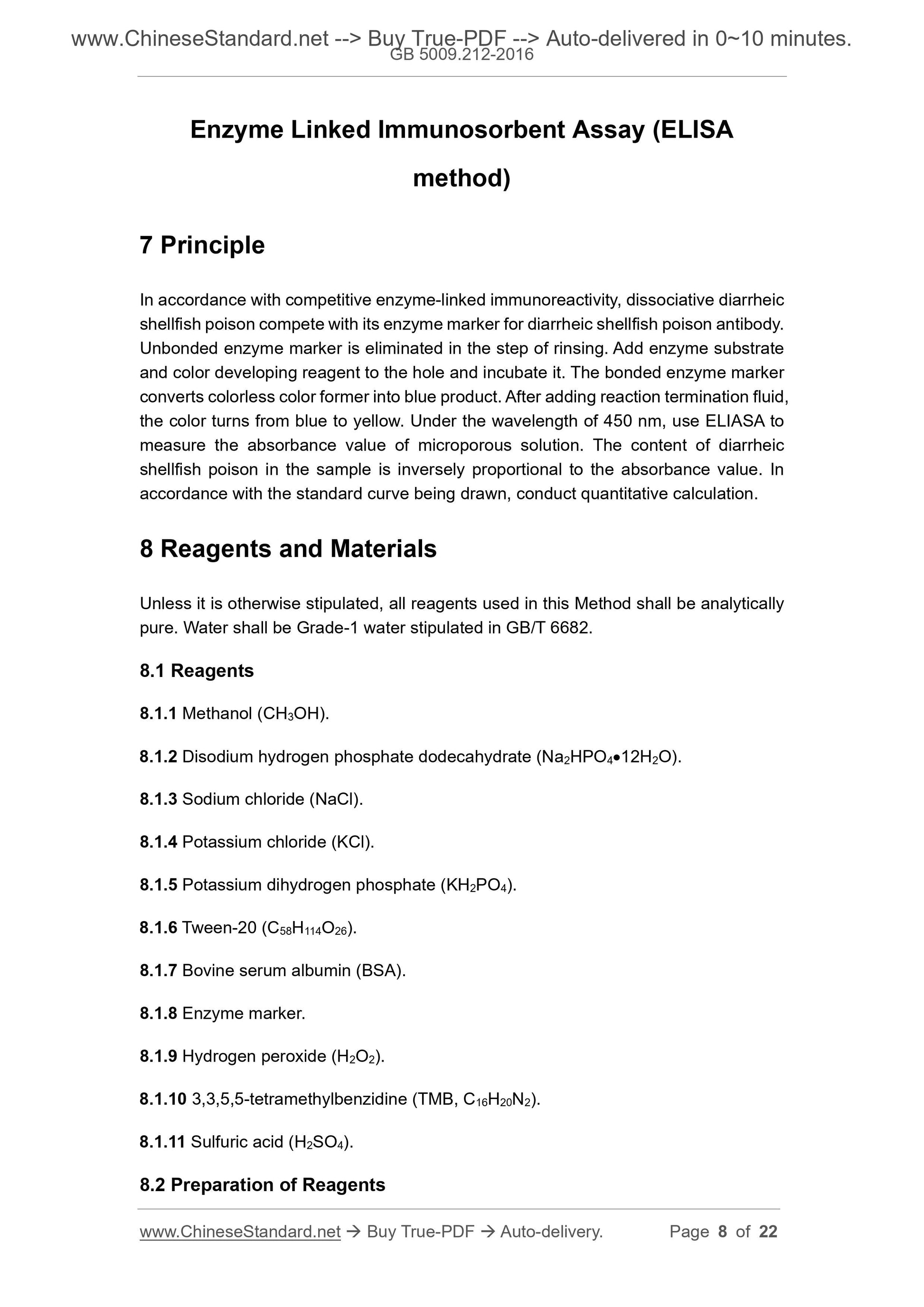 GB 5009.212-2016 Page 5