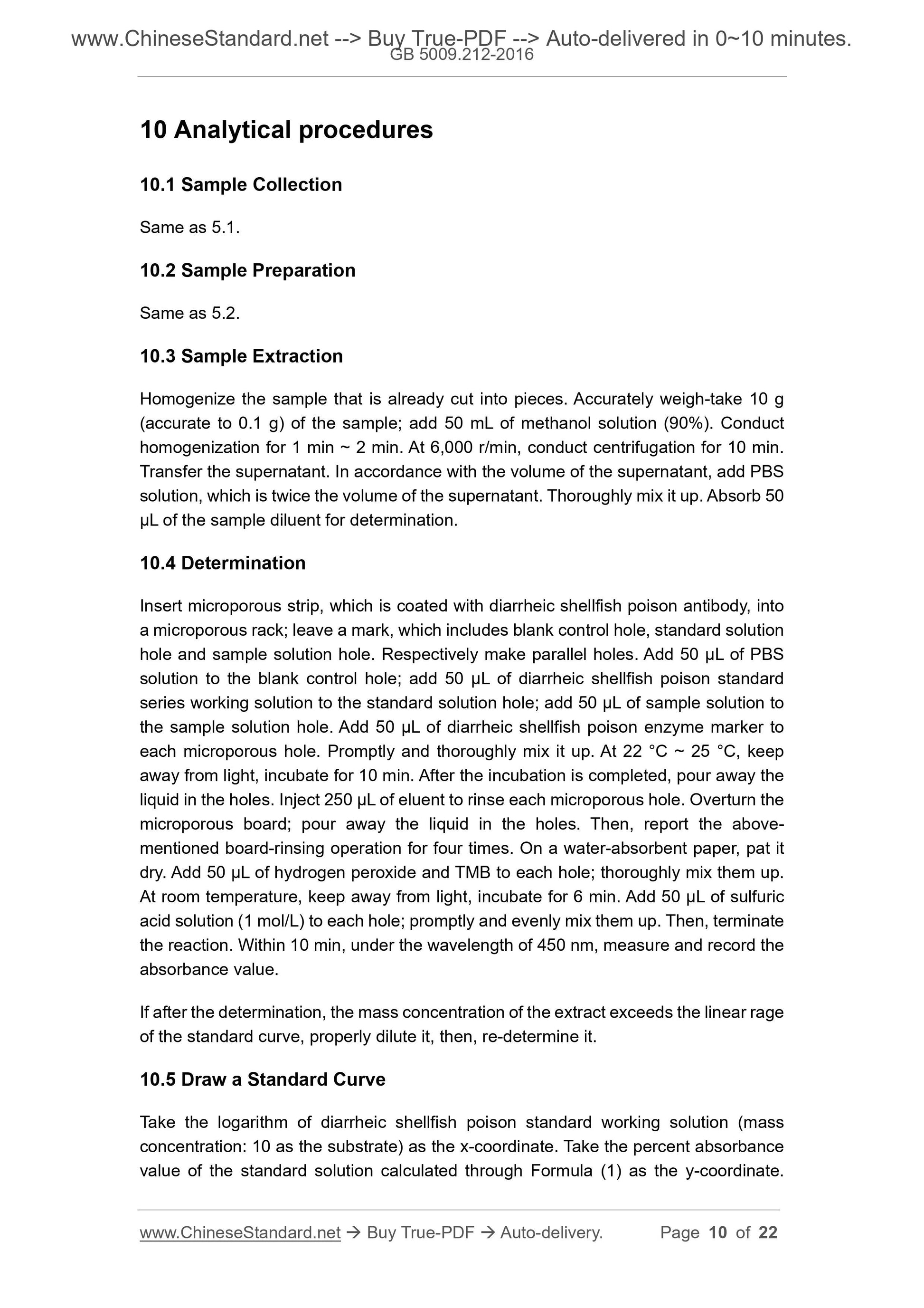 GB 5009.212-2016 Page 6