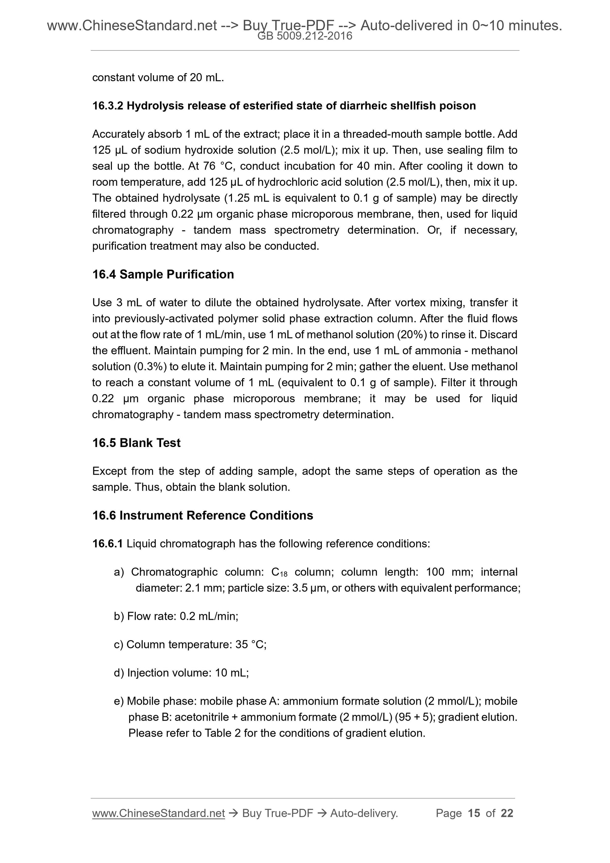 GB 5009.212-2016 Page 8