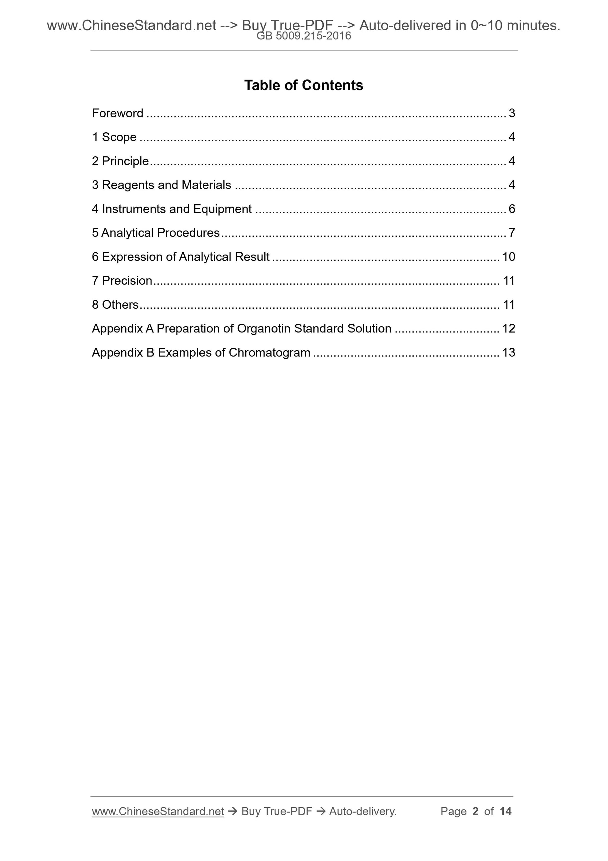 GB 5009.215-2016 Page 2