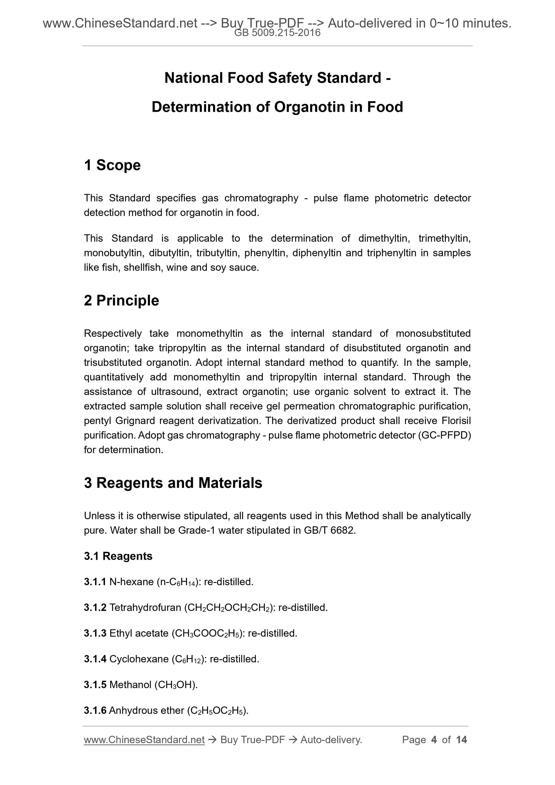 GB 5009.215-2016 Page 3
