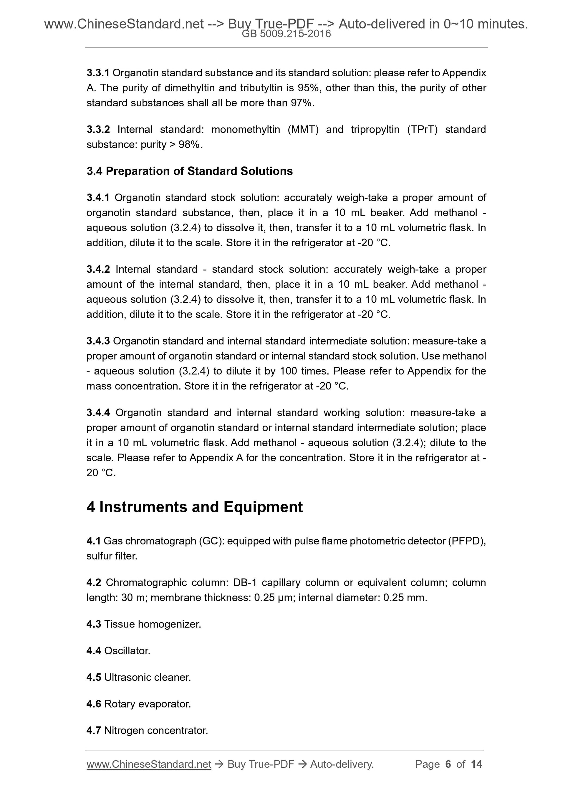 GB 5009.215-2016 Page 4