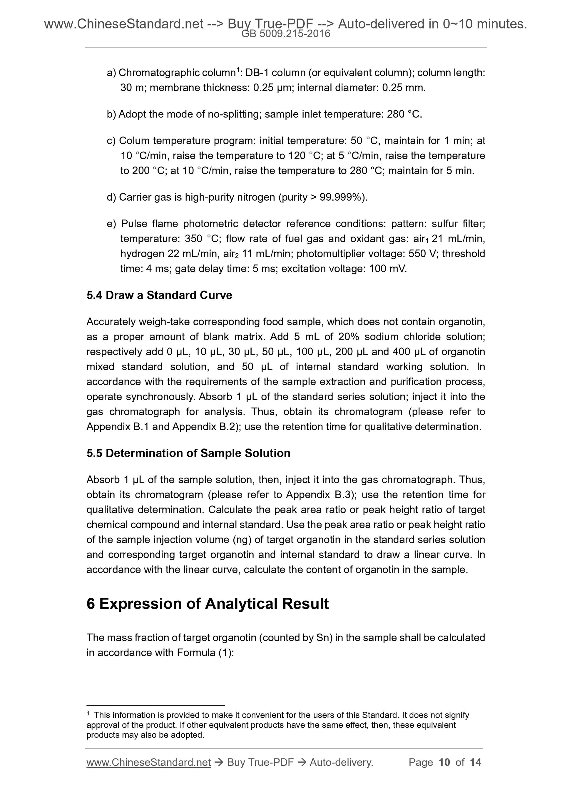 GB 5009.215-2016 Page 6