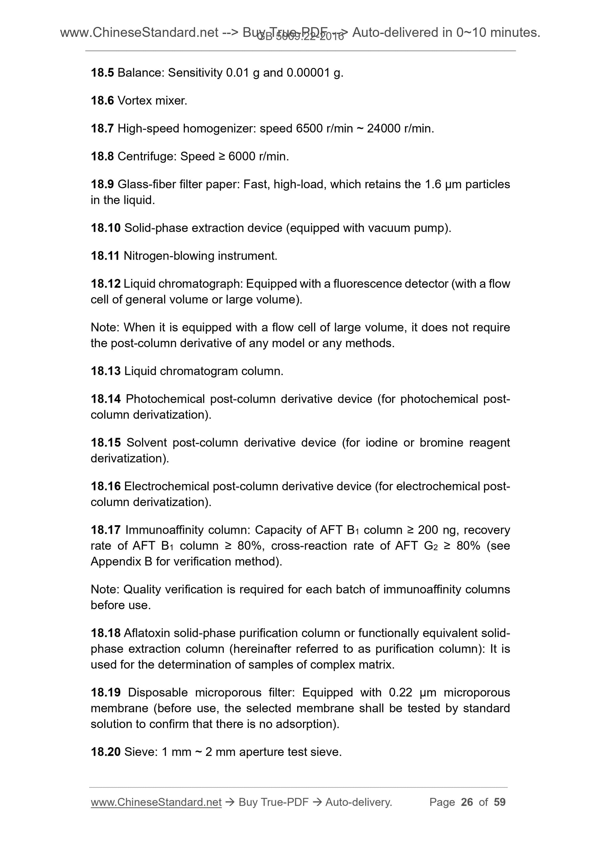 GB 5009.22-2016 Page 10