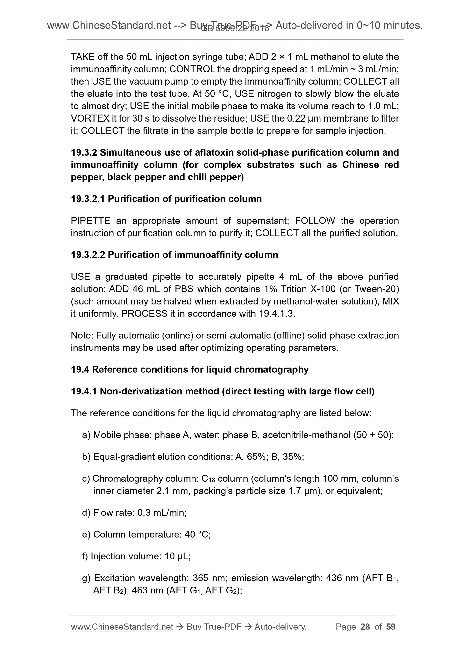 GB 5009.22-2016 Page 11