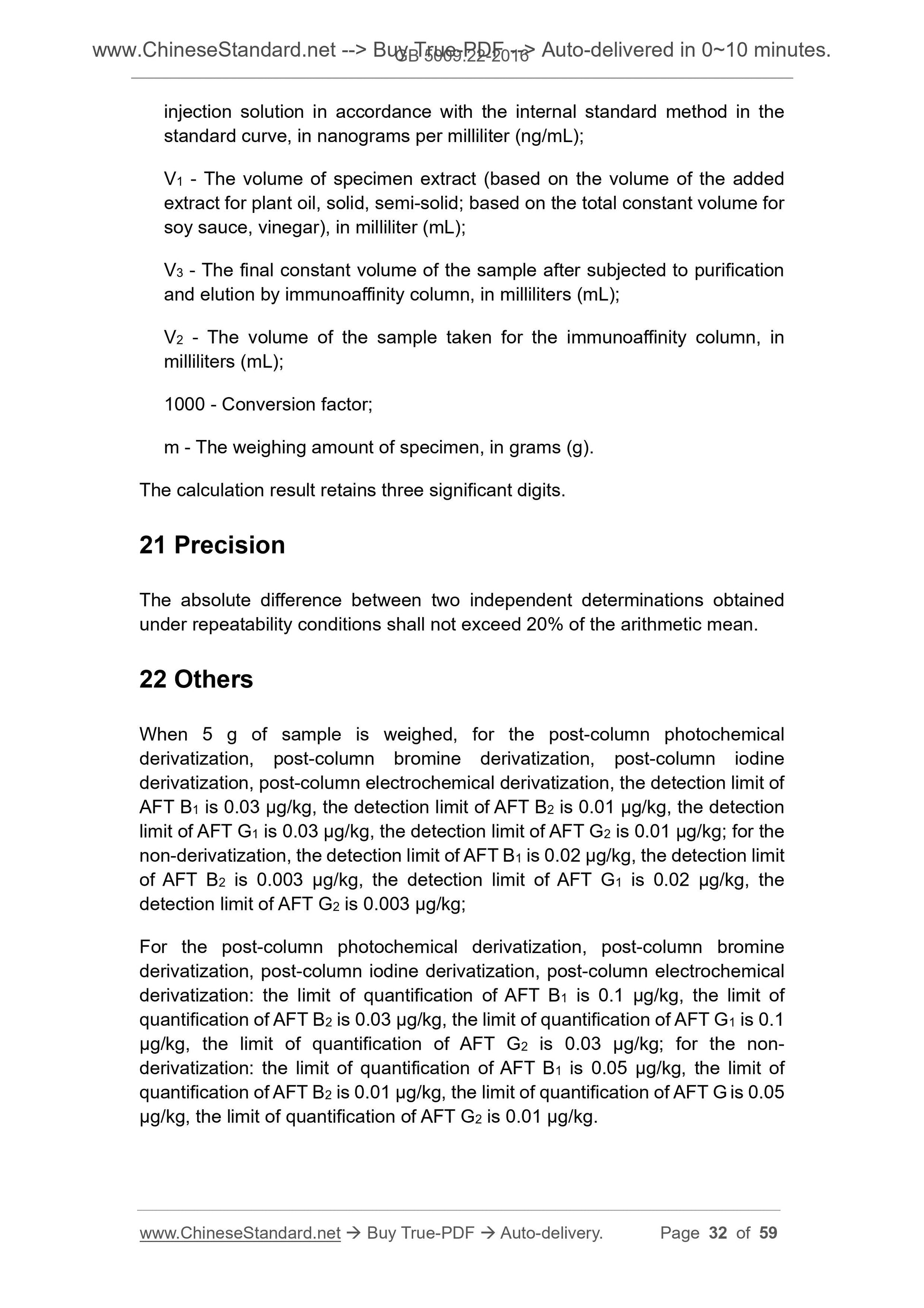 GB 5009.22-2016 Page 12