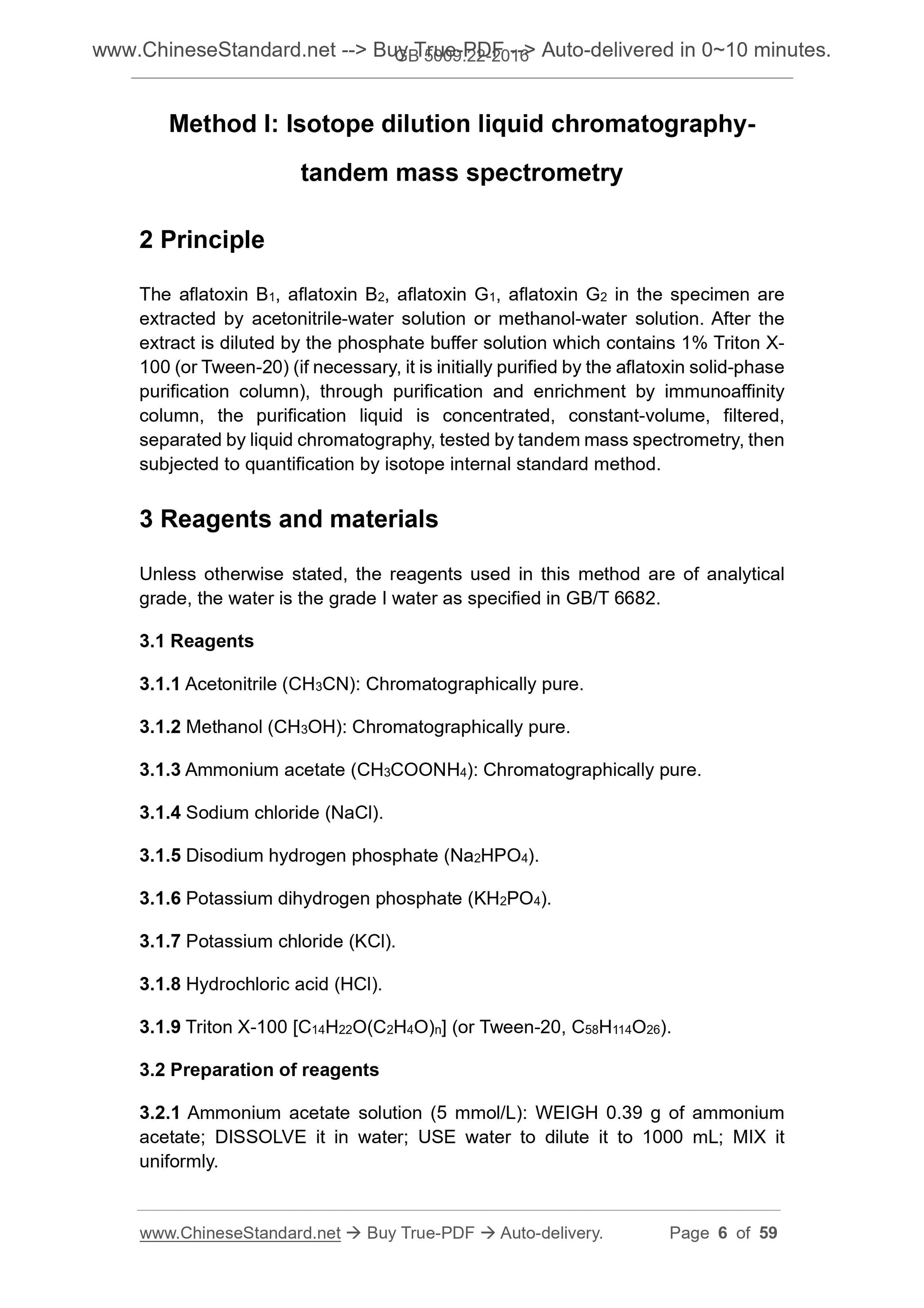 GB 5009.22-2016 Page 4