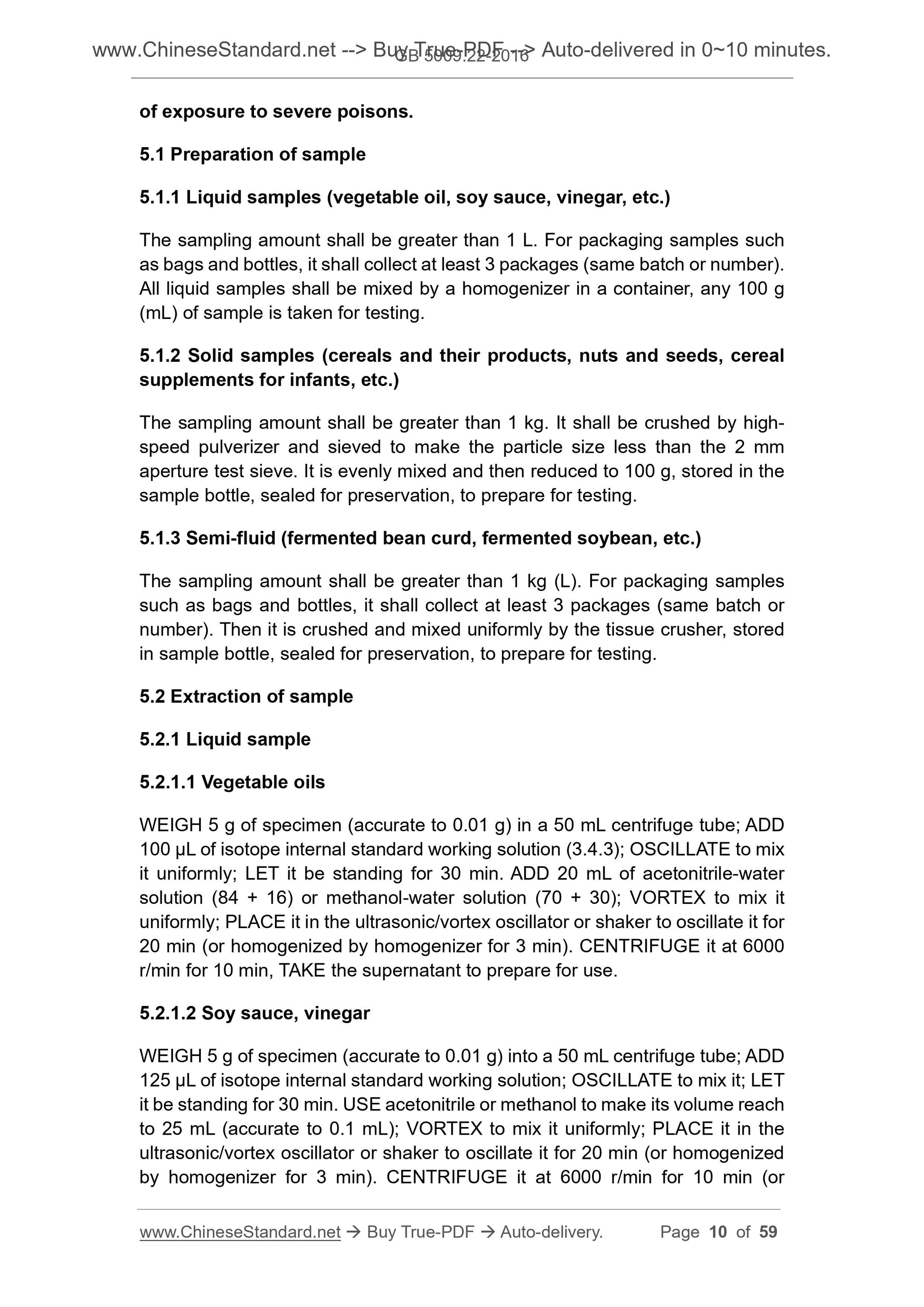 GB 5009.22-2016 Page 5