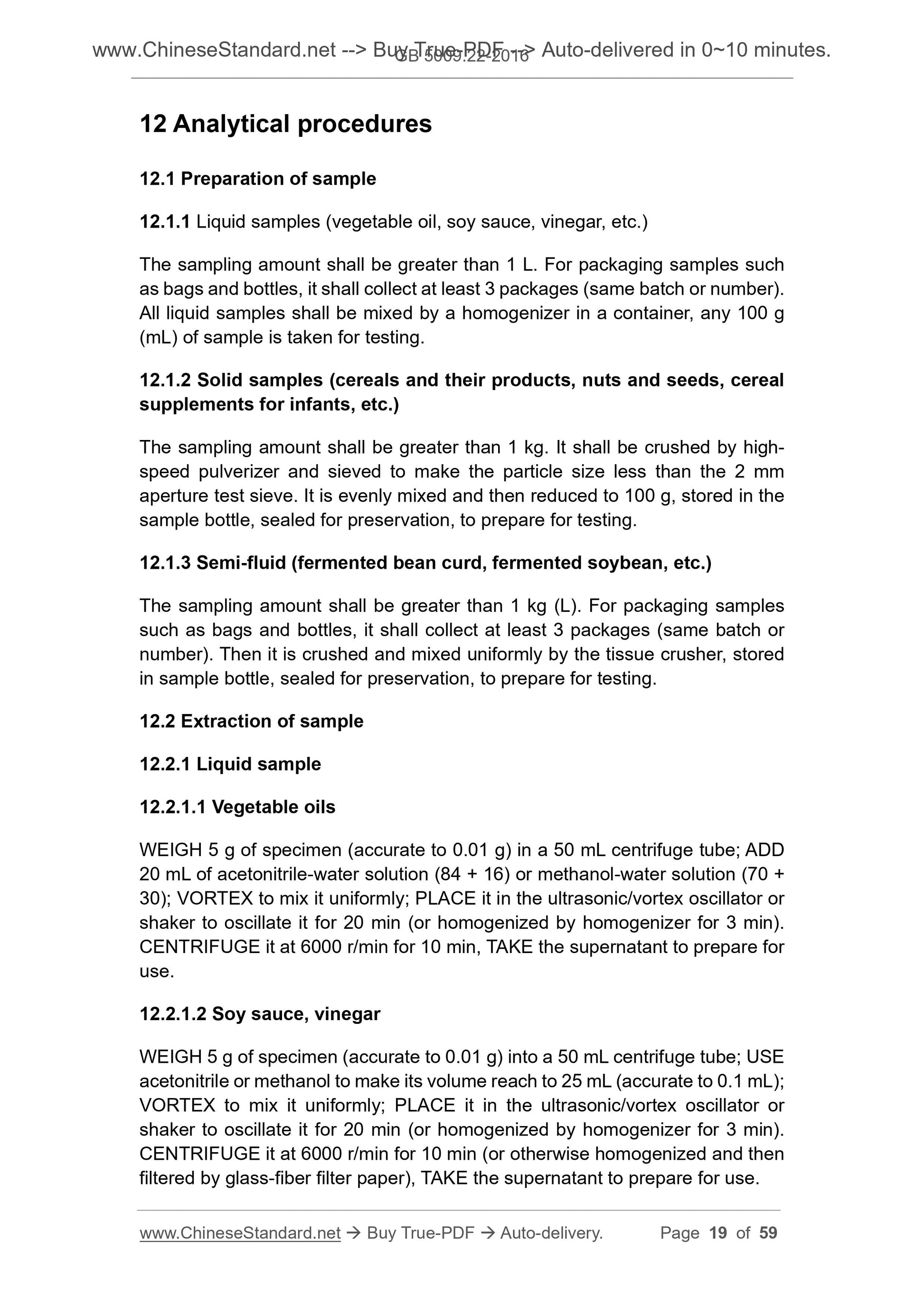 GB 5009.22-2016 Page 7