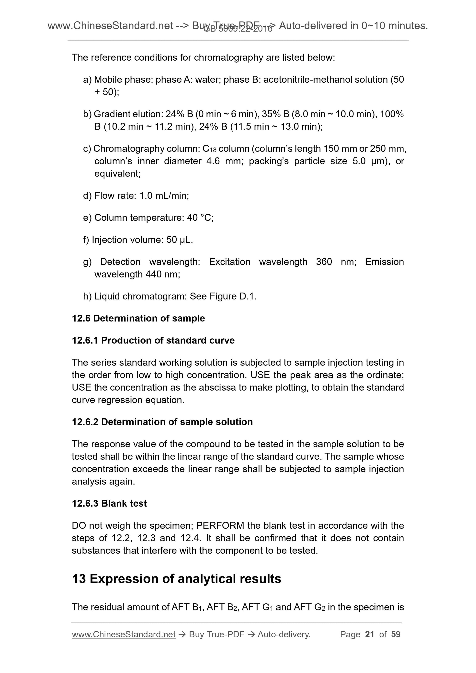 GB 5009.22-2016 Page 8
