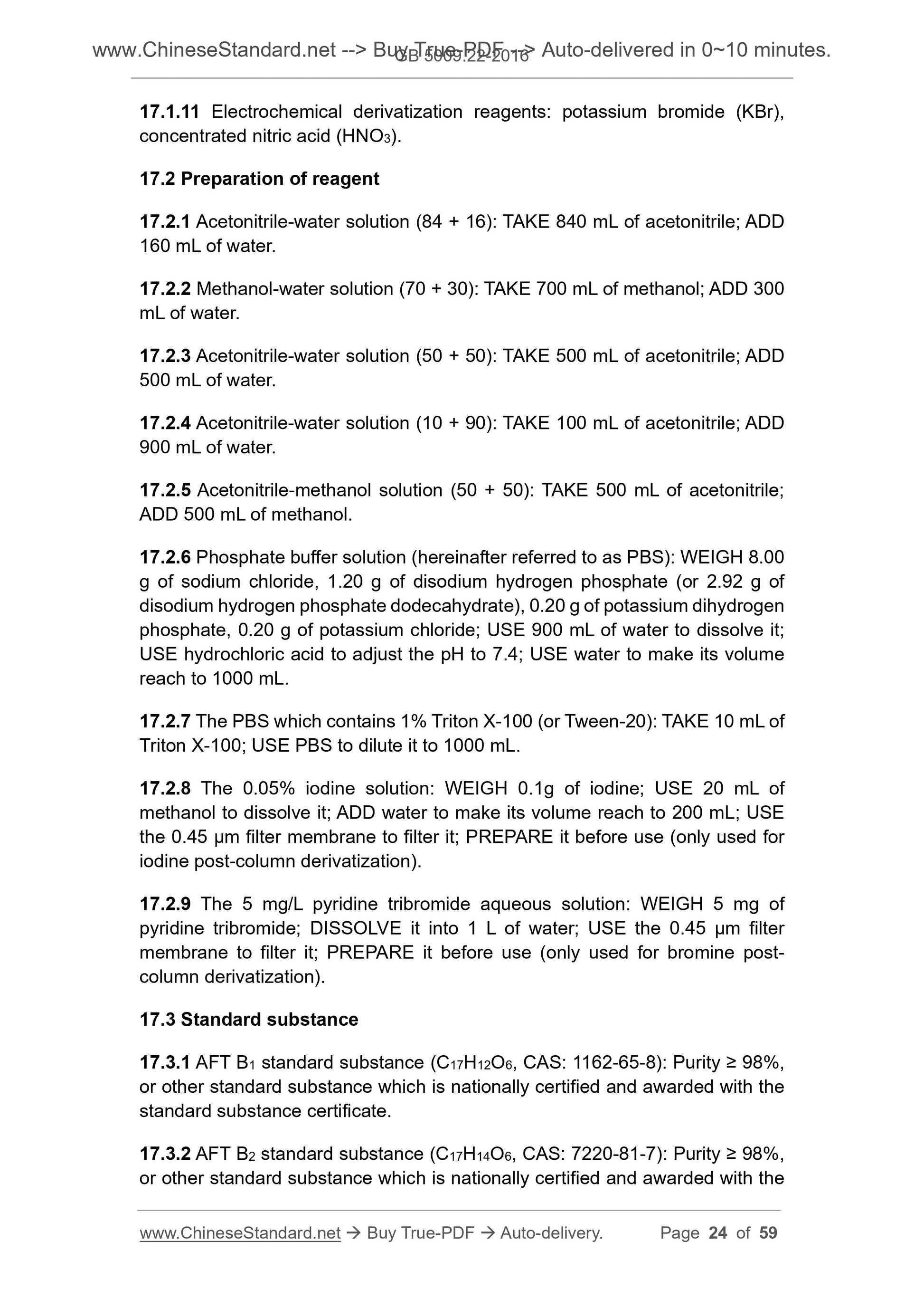 GB 5009.22-2016 Page 9