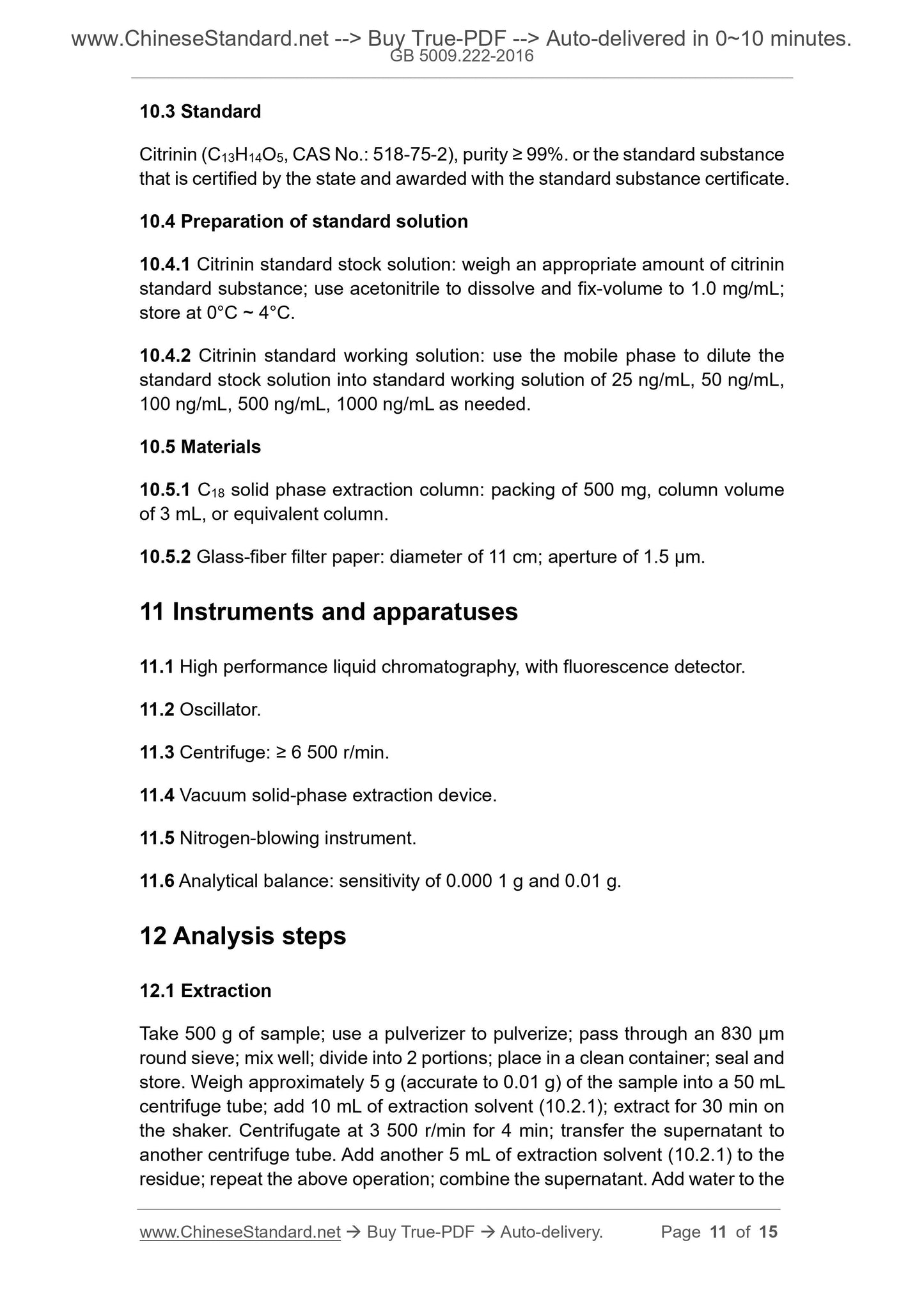 GB 5009.222-2016 Page 6