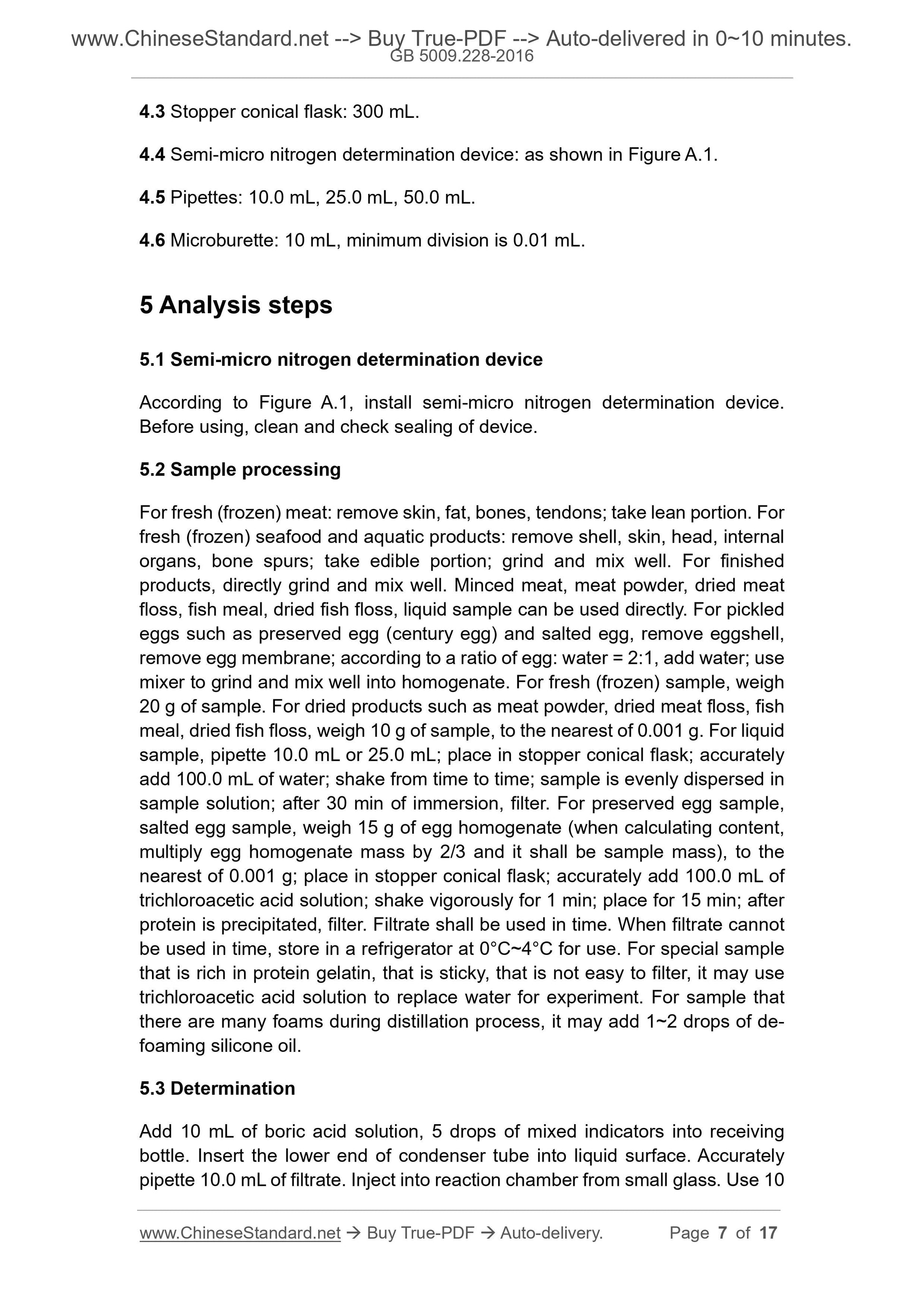 GB 5009.228-2016 Page 5
