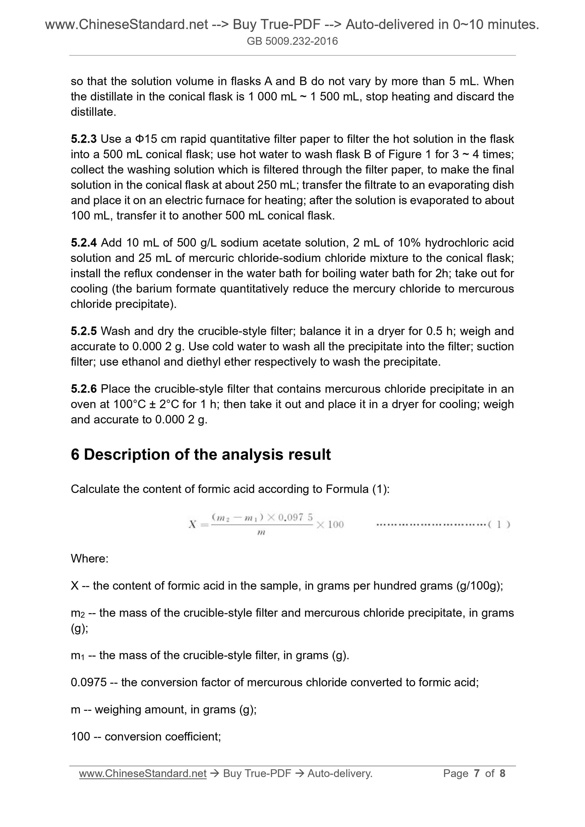 GB 5009.232-2016 Page 4