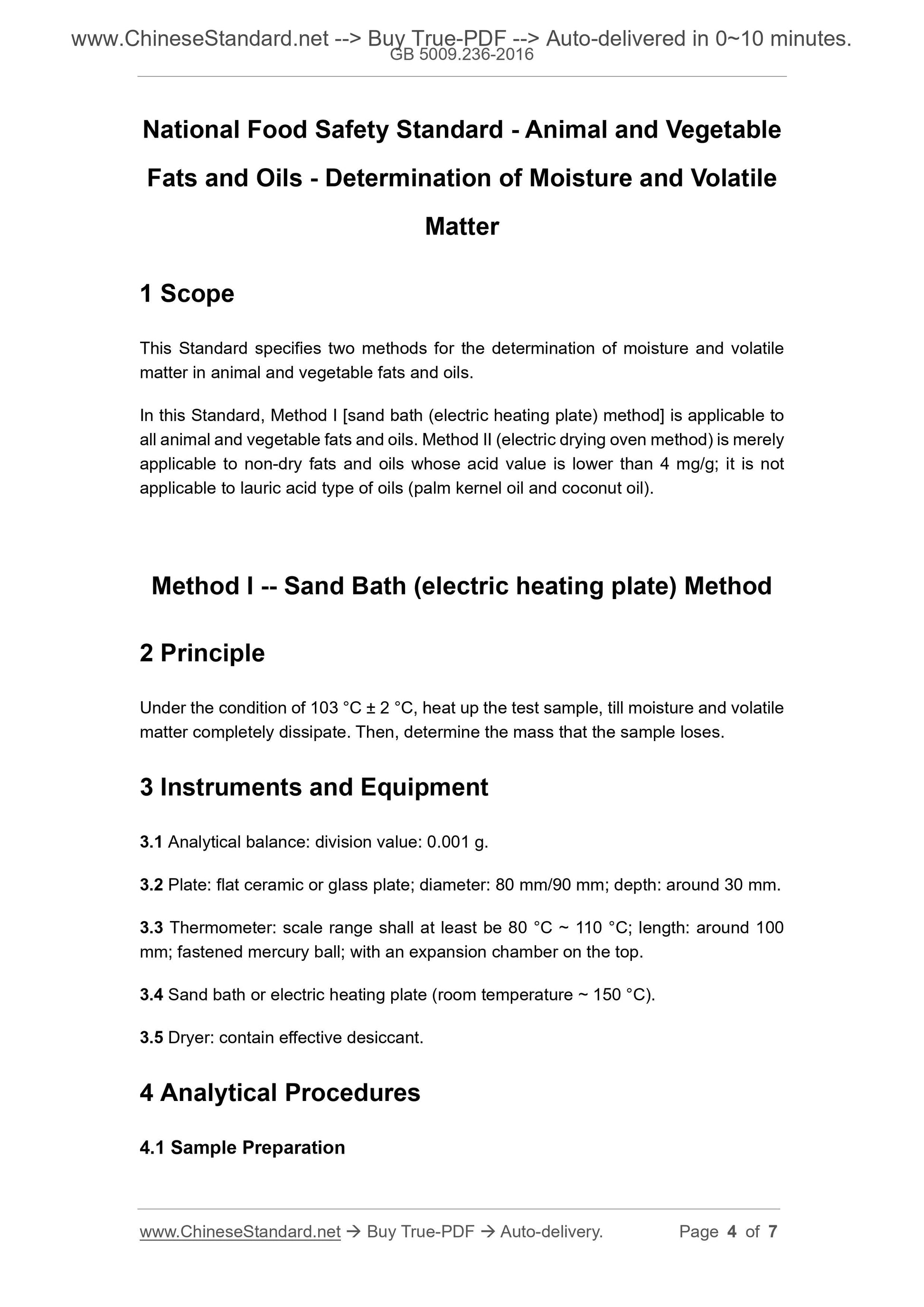 GB 5009.236-2016 Page 3
