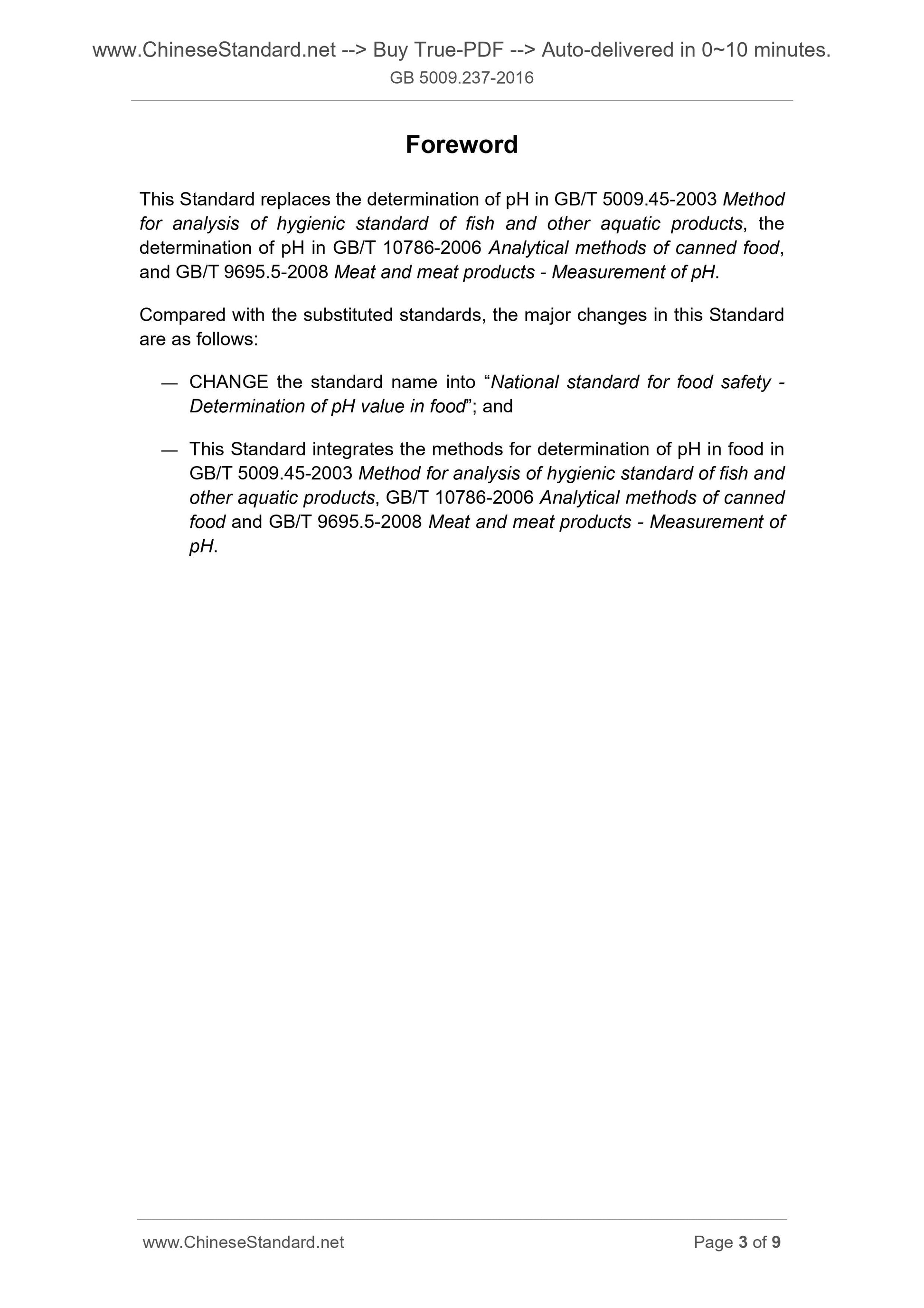 GB 5009.237-2016 Page 3