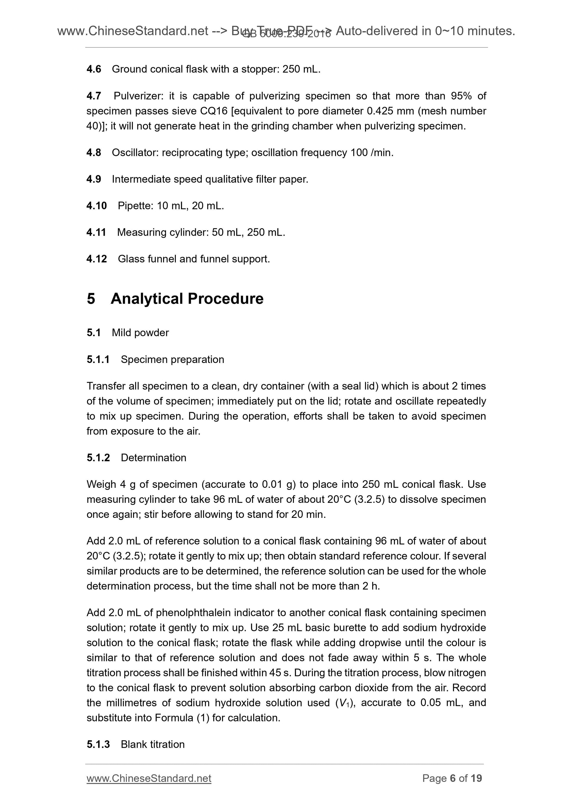 GB 5009.239-2016 Page 5