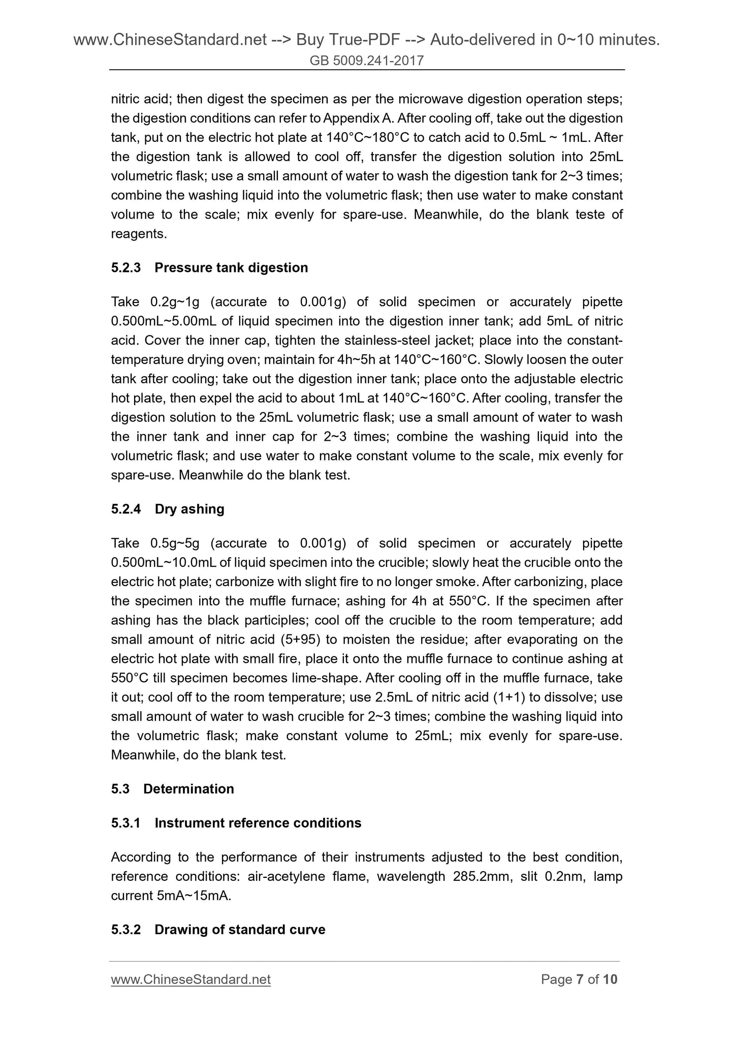 GB 5009.241-2017 Page 5