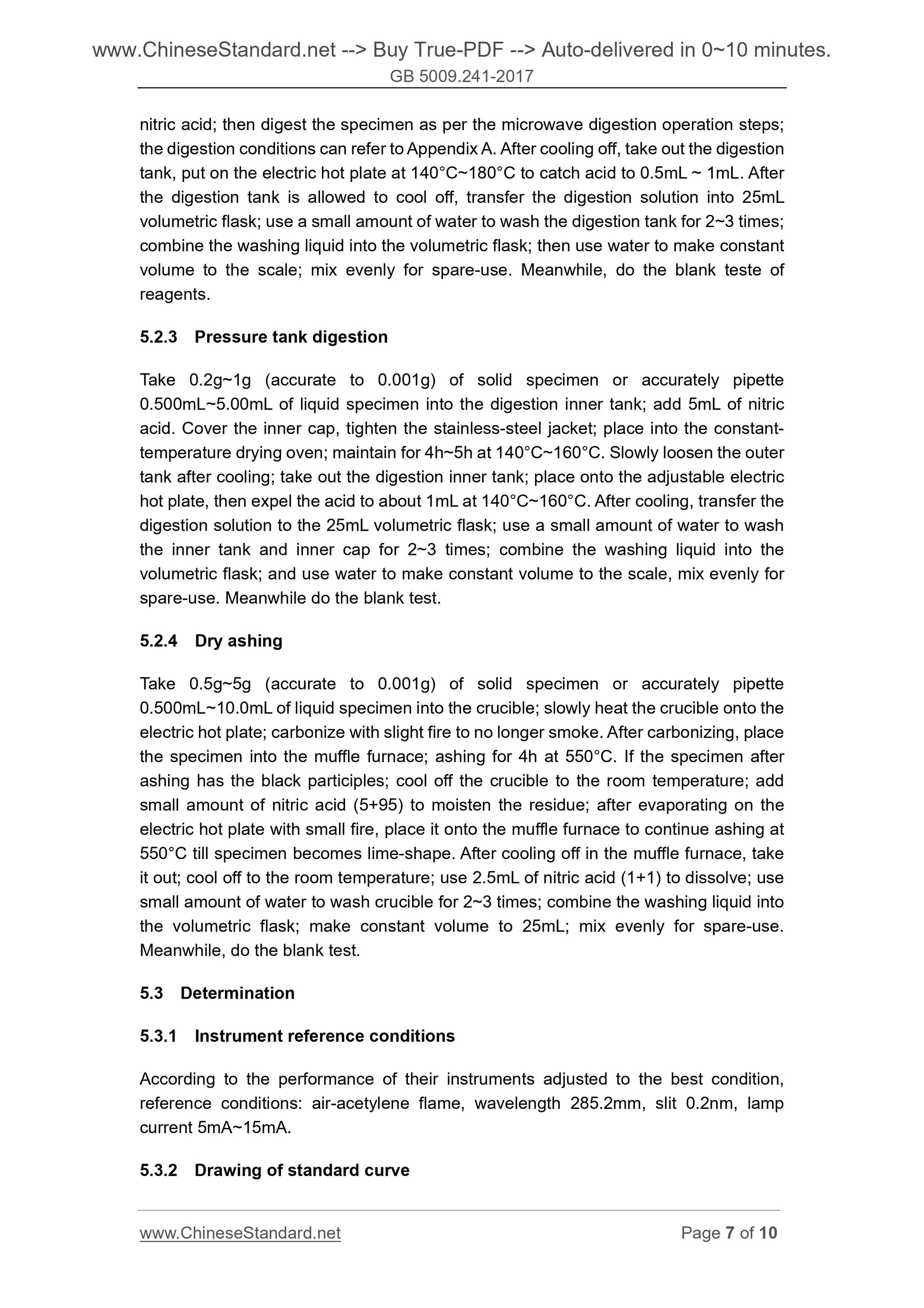GB 5009.241-2017 Page 5
