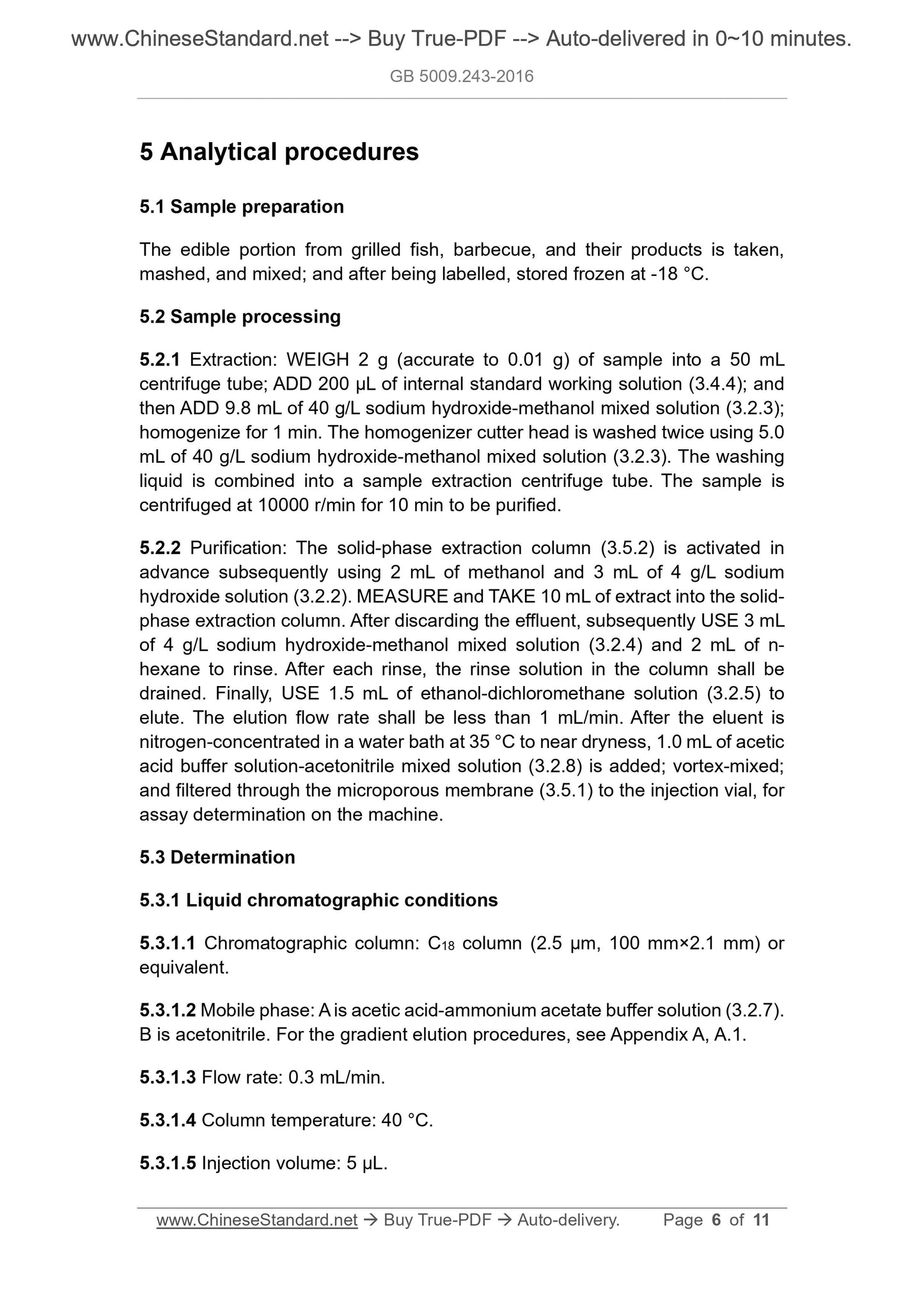 GB 5009.243-2016 Page 5