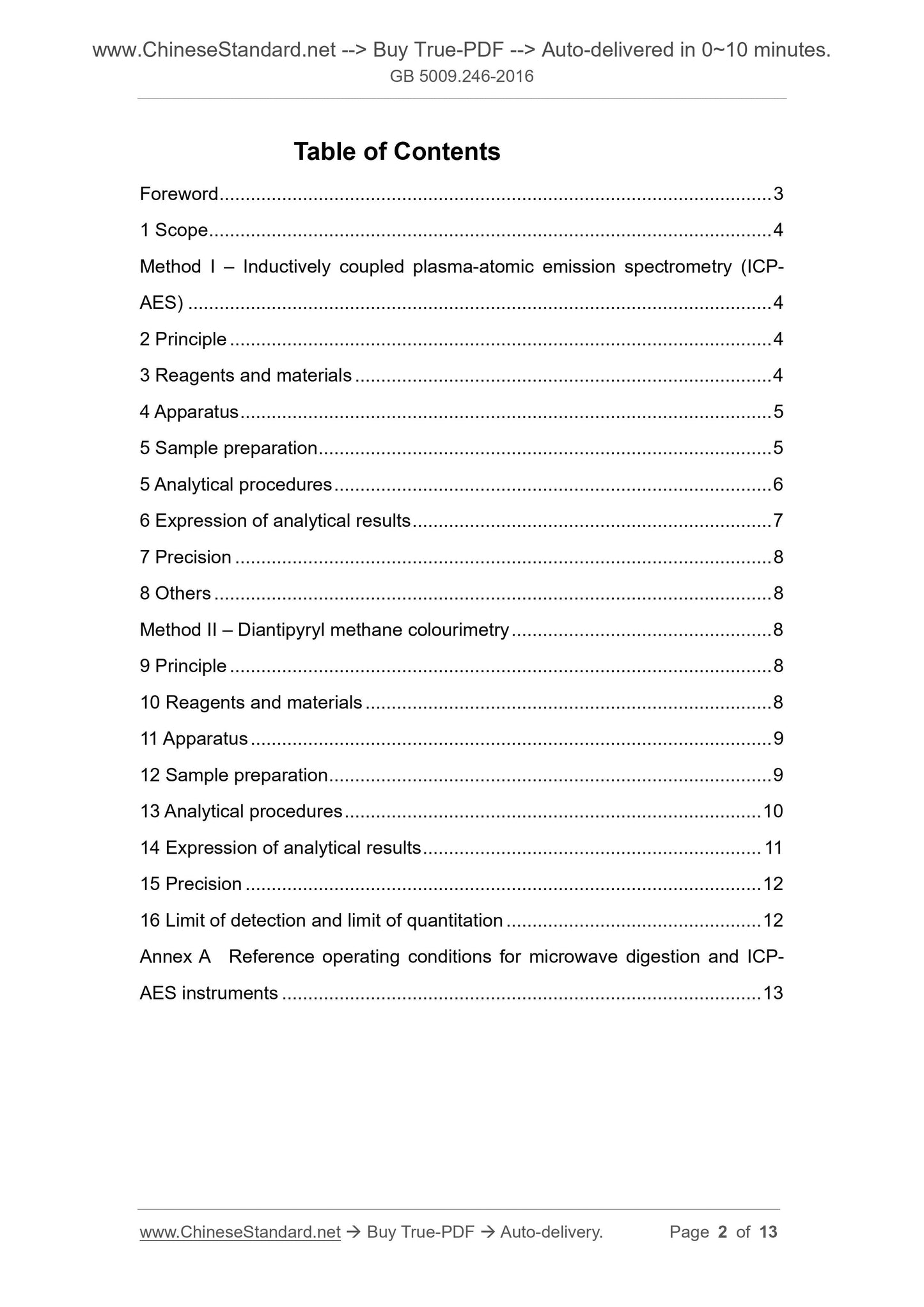 GB 5009.246-2016 Page 2