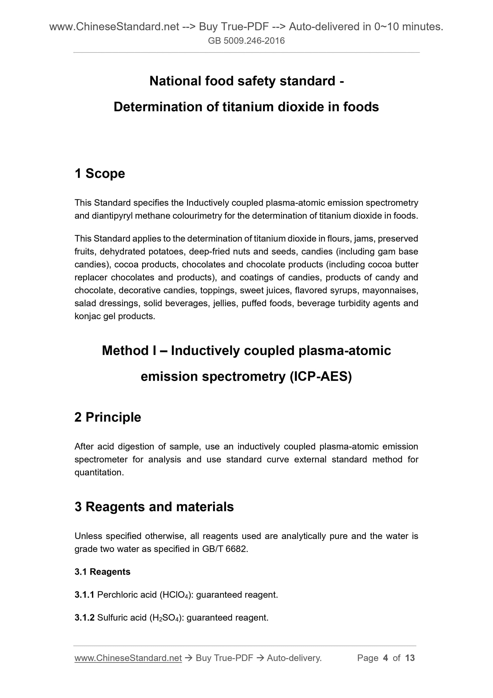 GB 5009.246-2016 Page 3