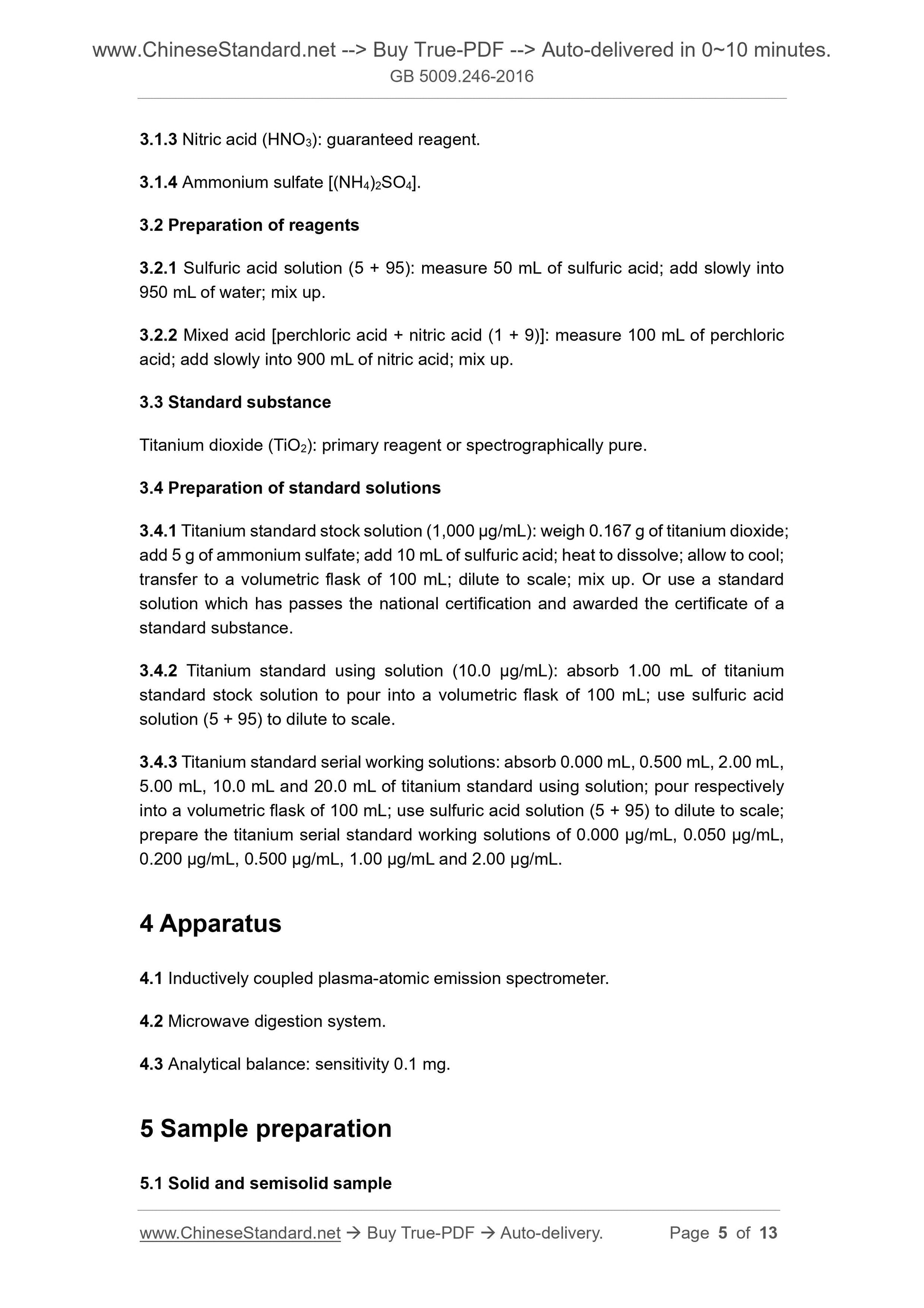GB 5009.246-2016 Page 4