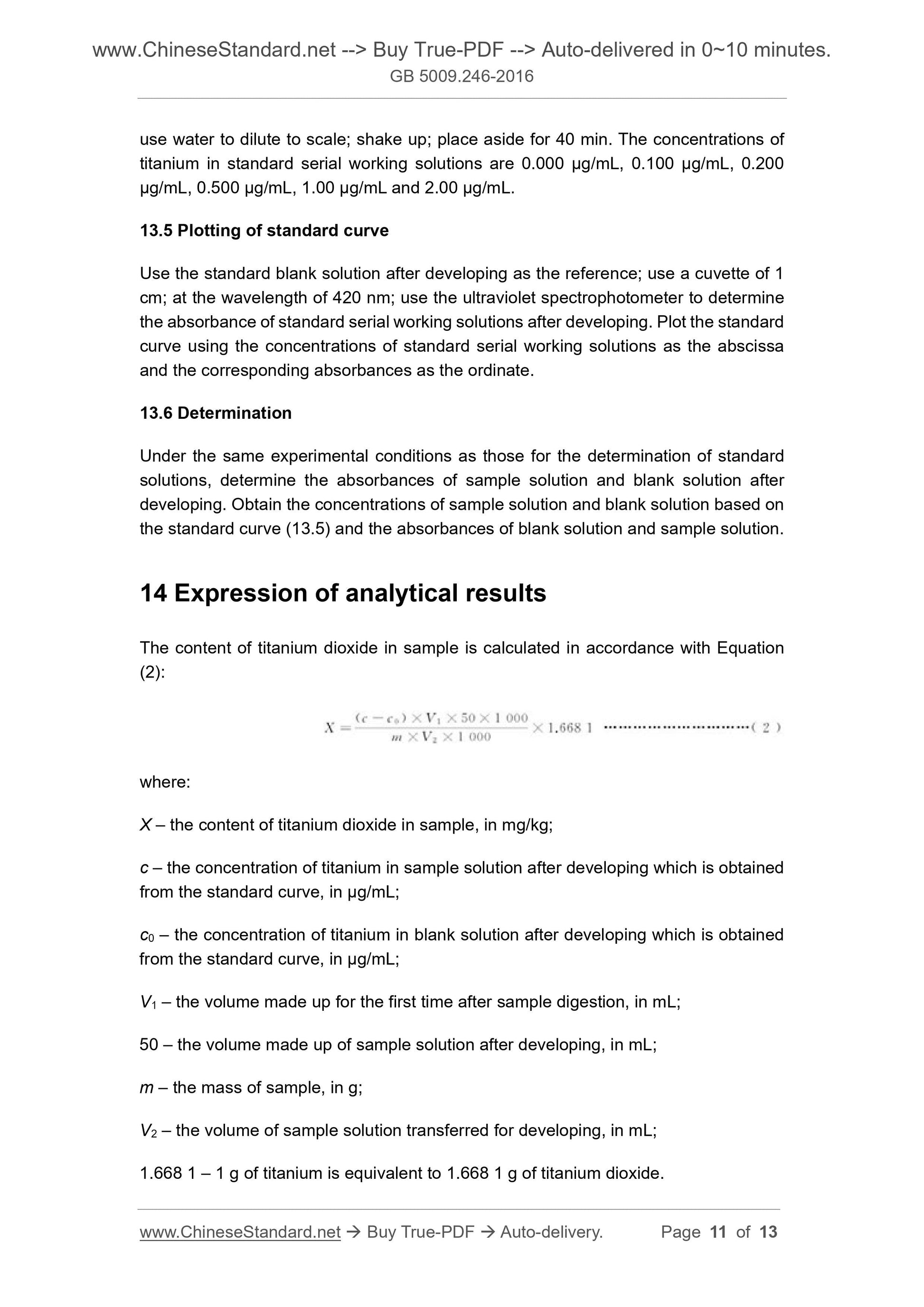 GB 5009.246-2016 Page 6