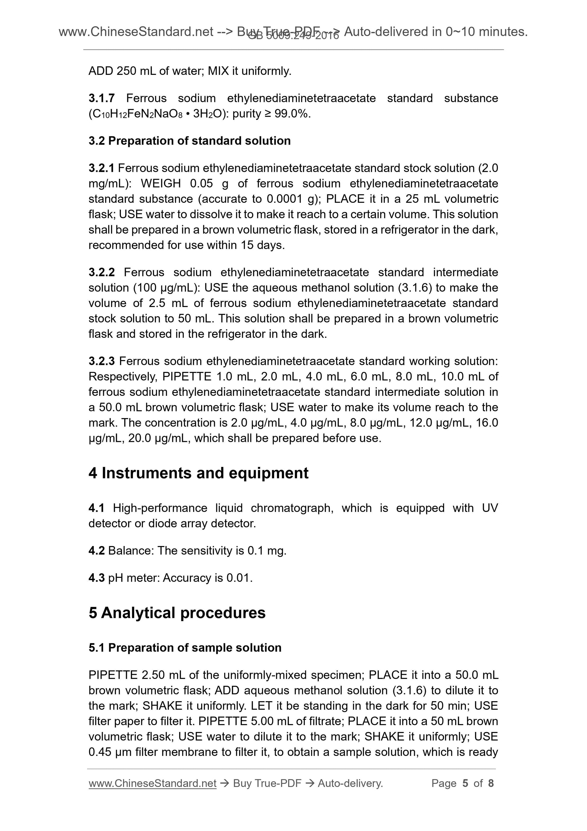 GB 5009.249-2016 Page 4