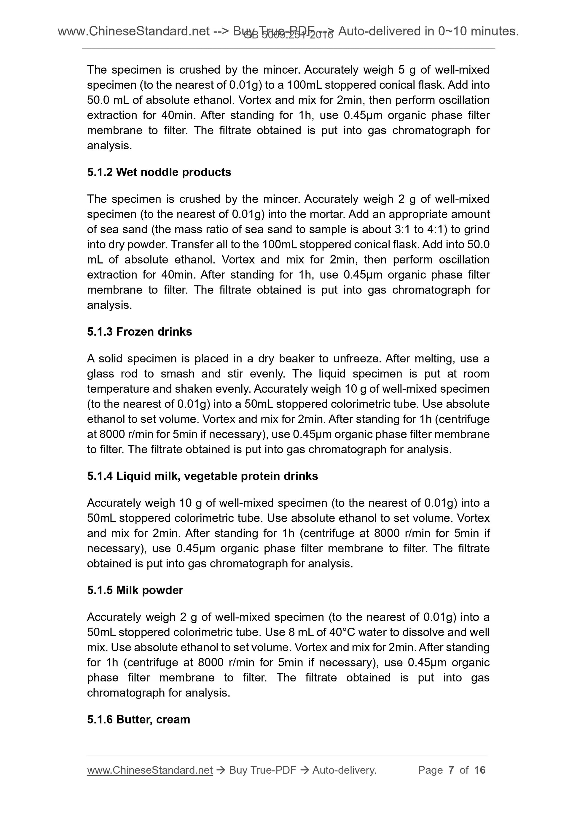 GB 5009.251-2016 Page 5