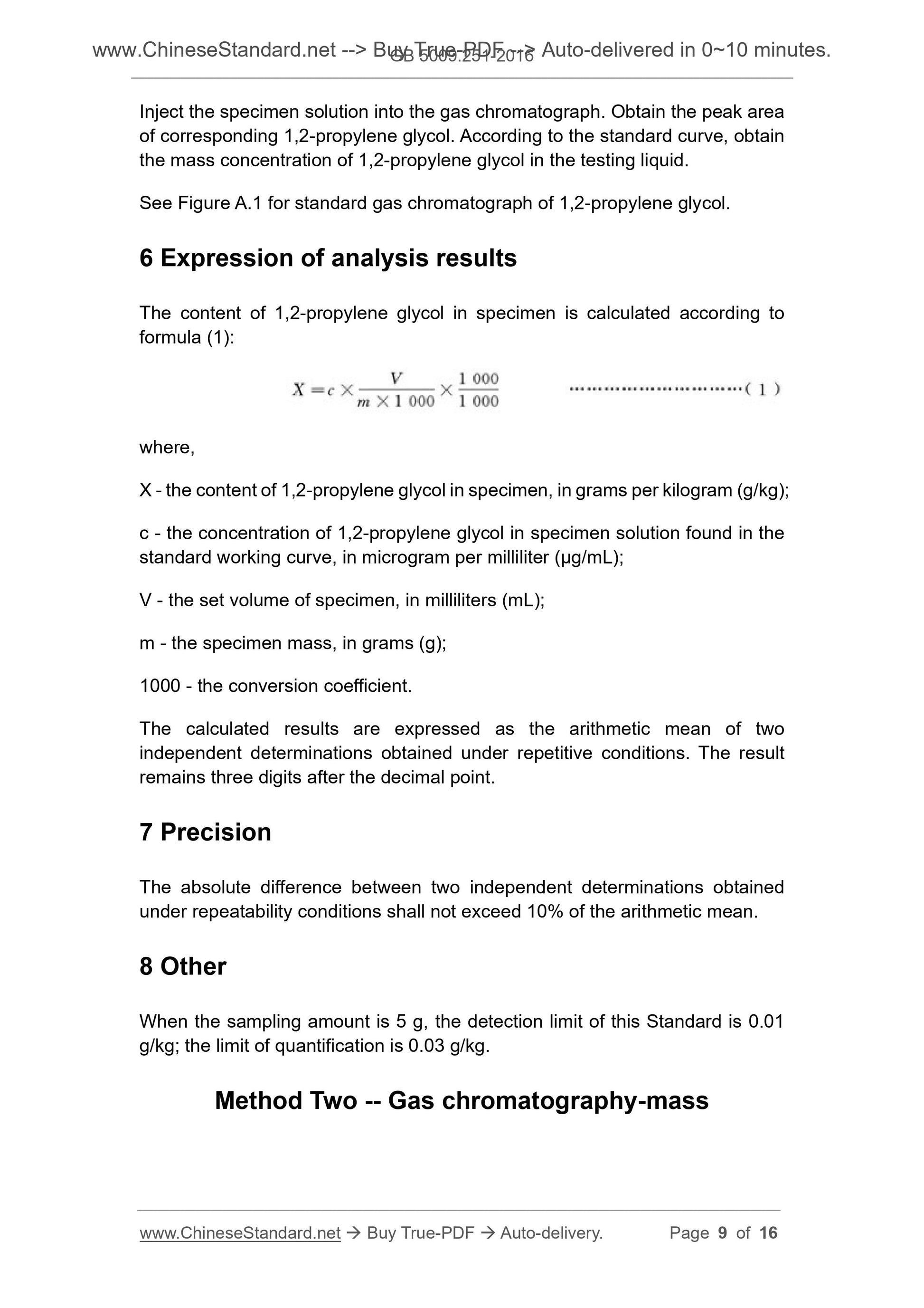 GB 5009.251-2016 Page 6