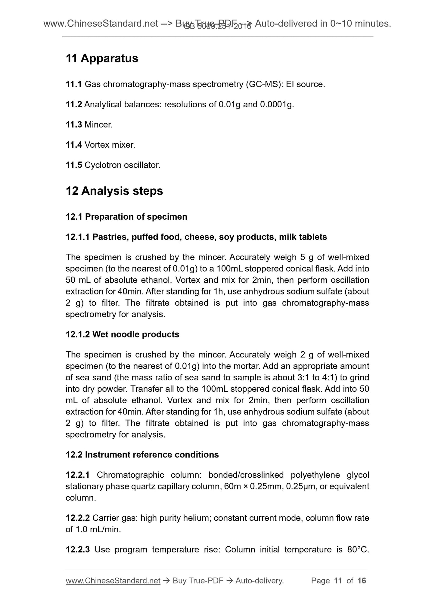 GB 5009.251-2016 Page 7