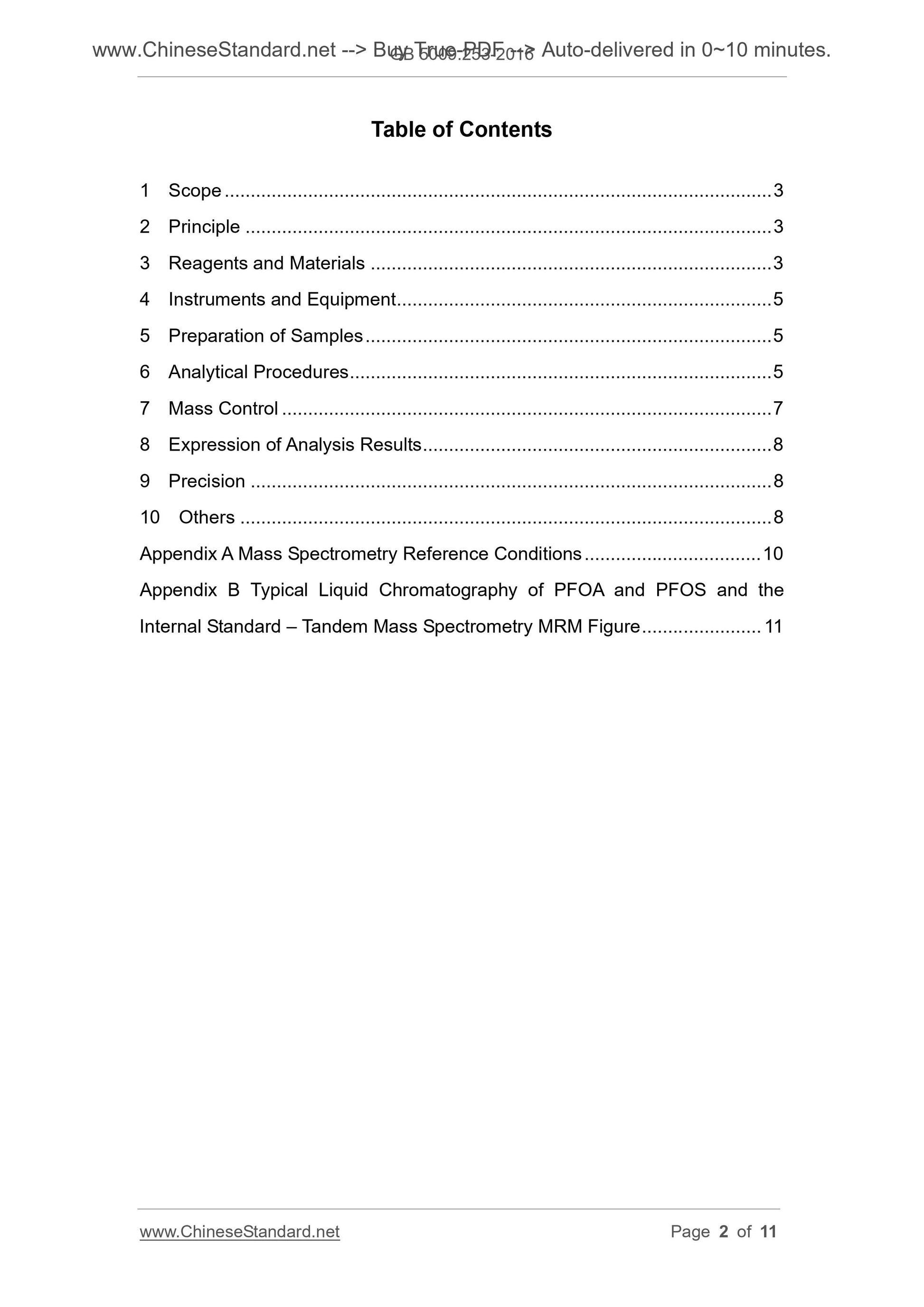 GB 5009.253-2016 Page 2