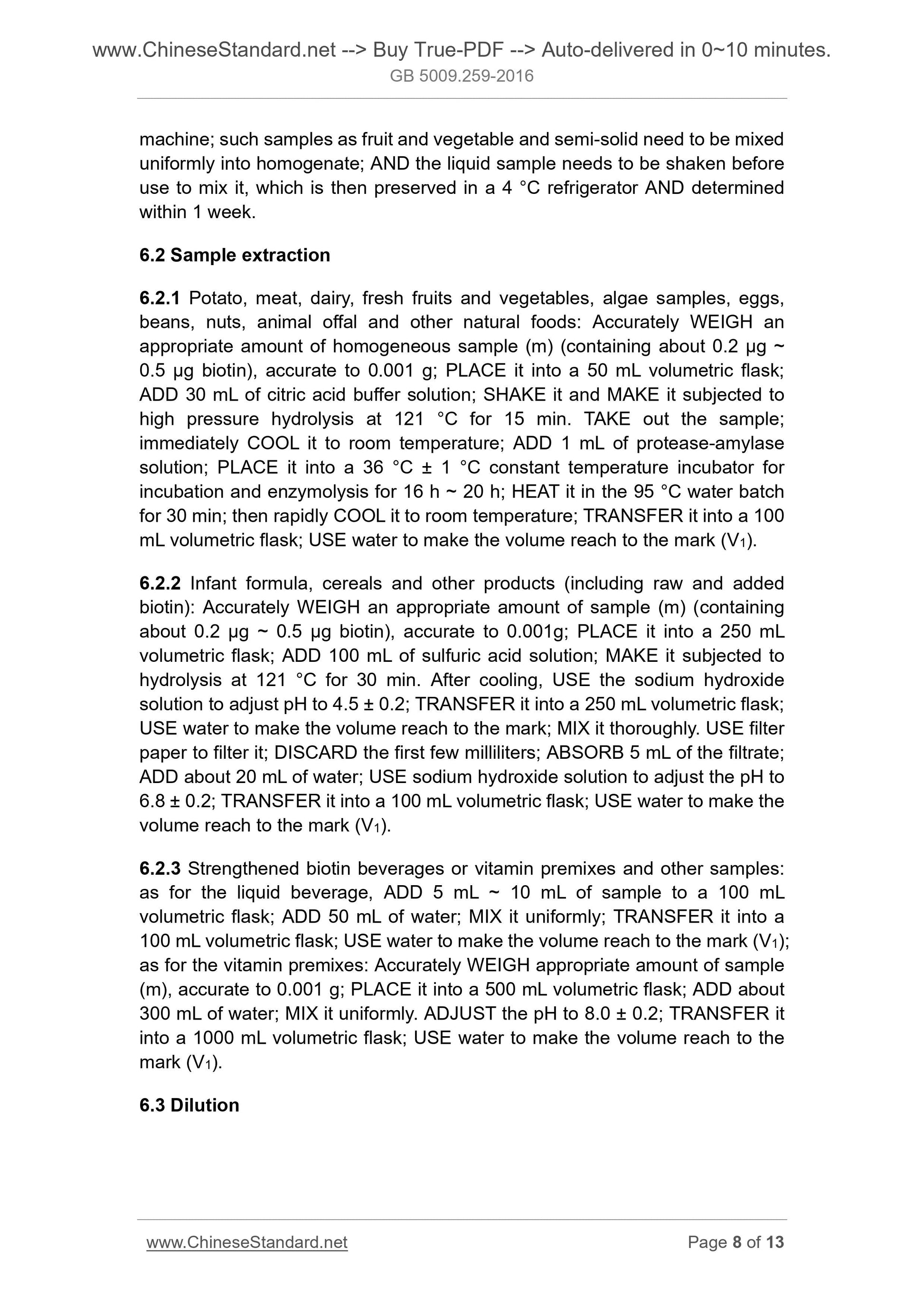 GB 5009.259-2016 Page 5