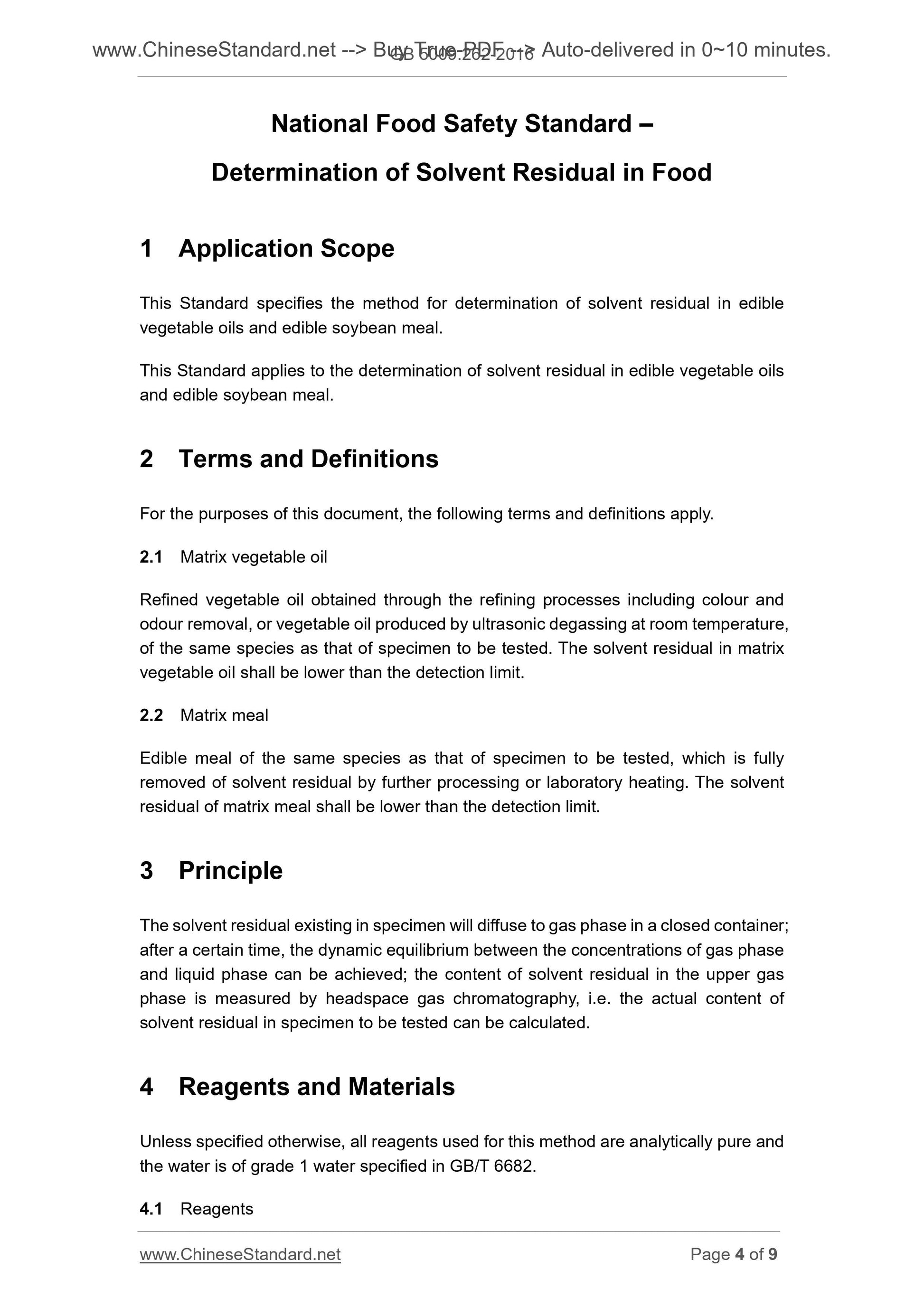 GB 5009.262-2016 Page 4