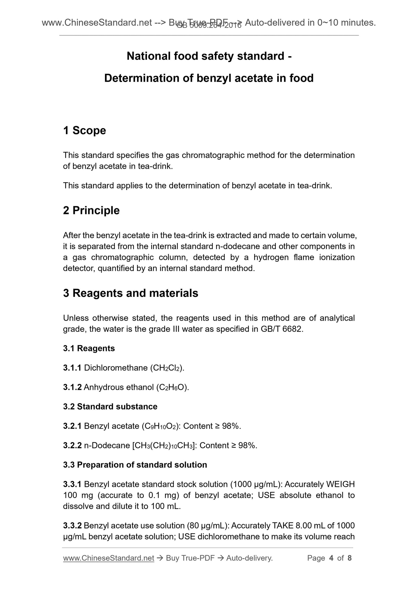 GB 5009.264-2016 Page 3